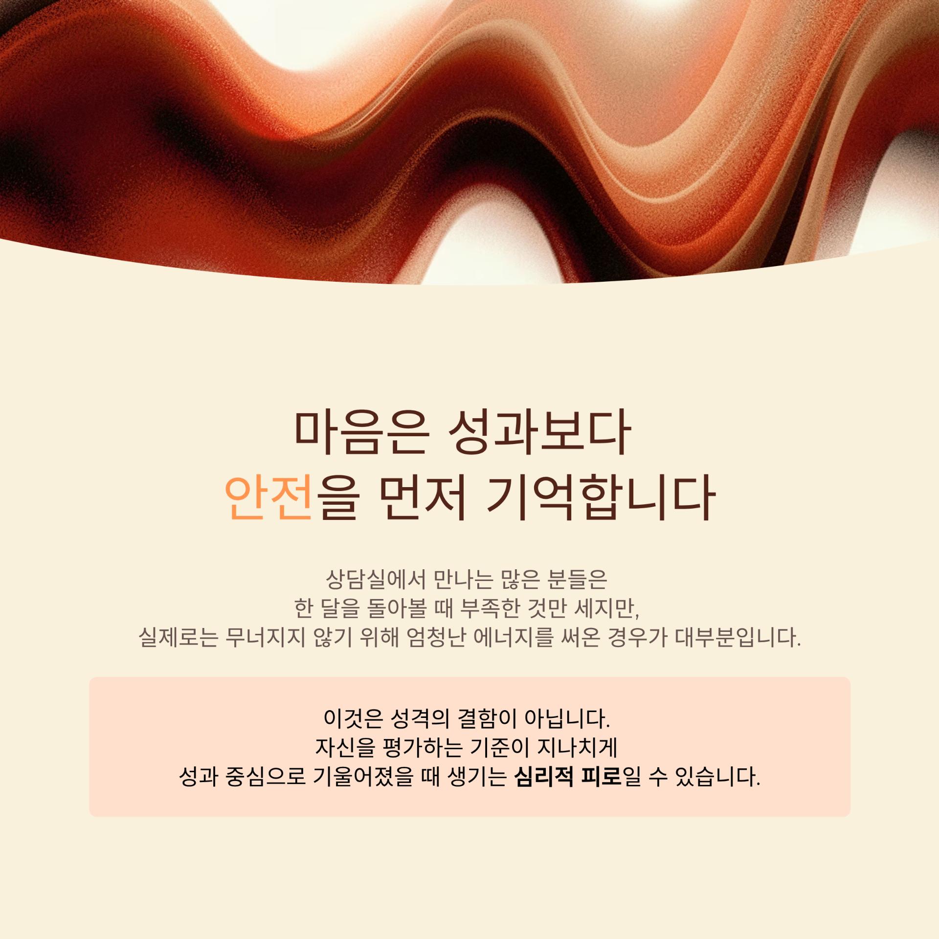 3_.png 이미지