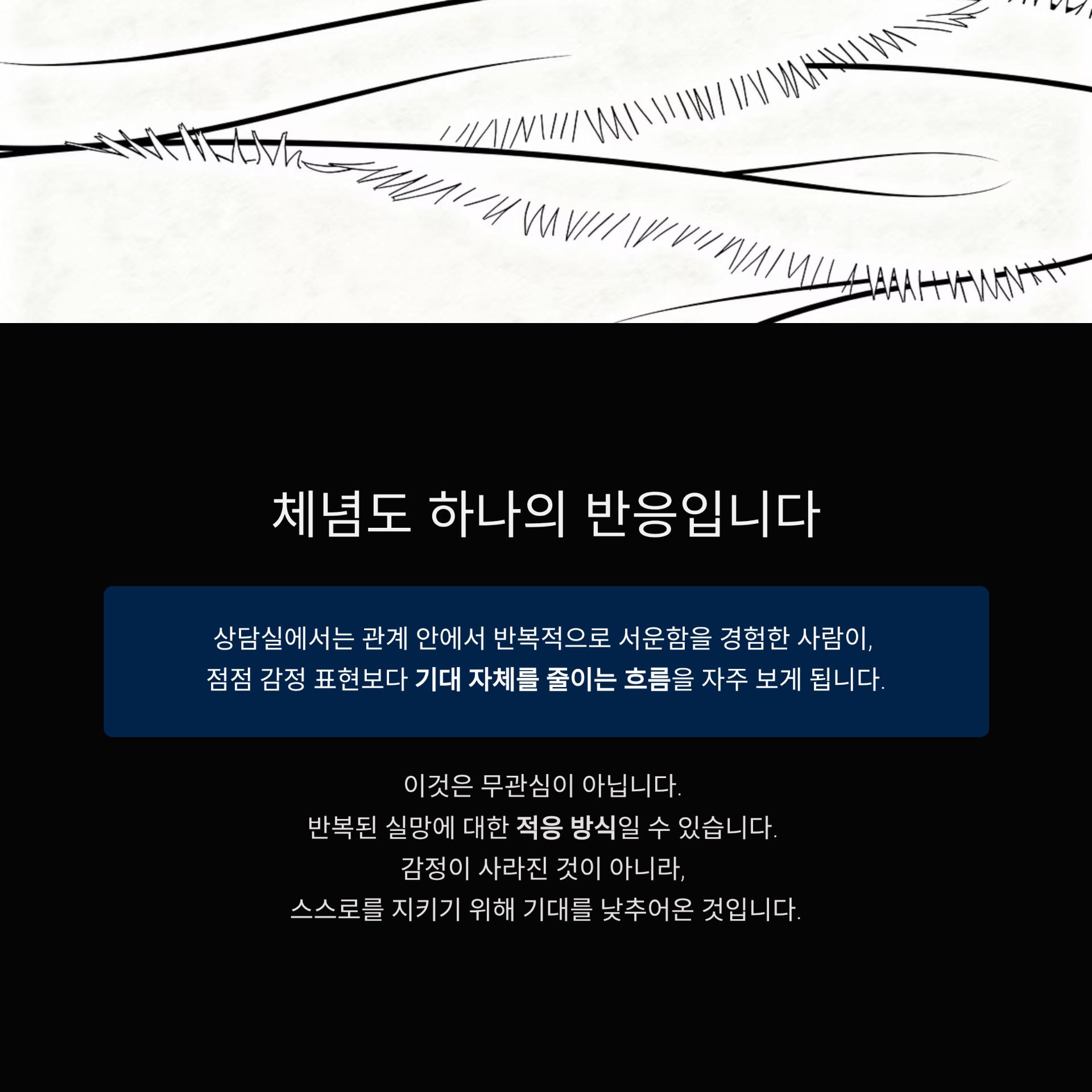 3_.png 이미지