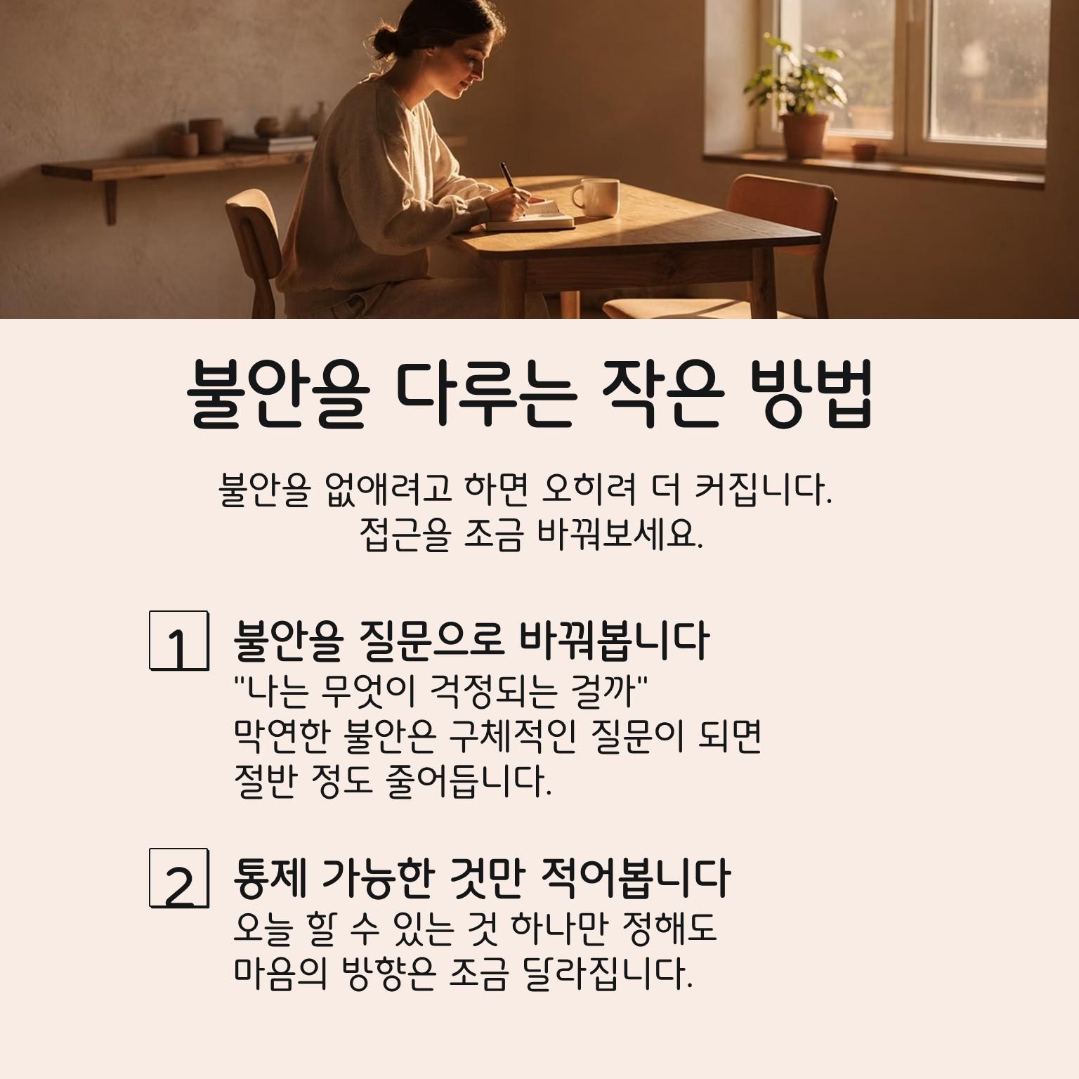 슬라이드4.JPG 이미지