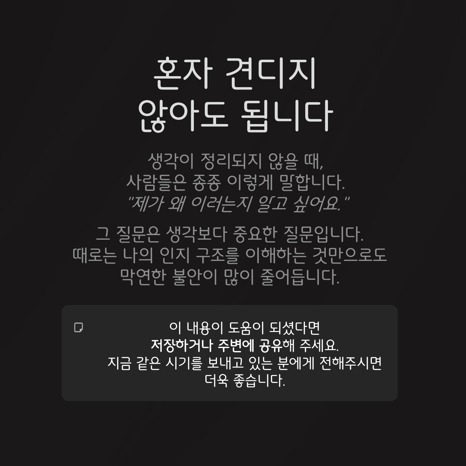 슬라이드5.JPG 이미지