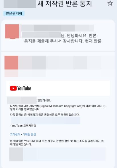 저작권1.PNG 이미지