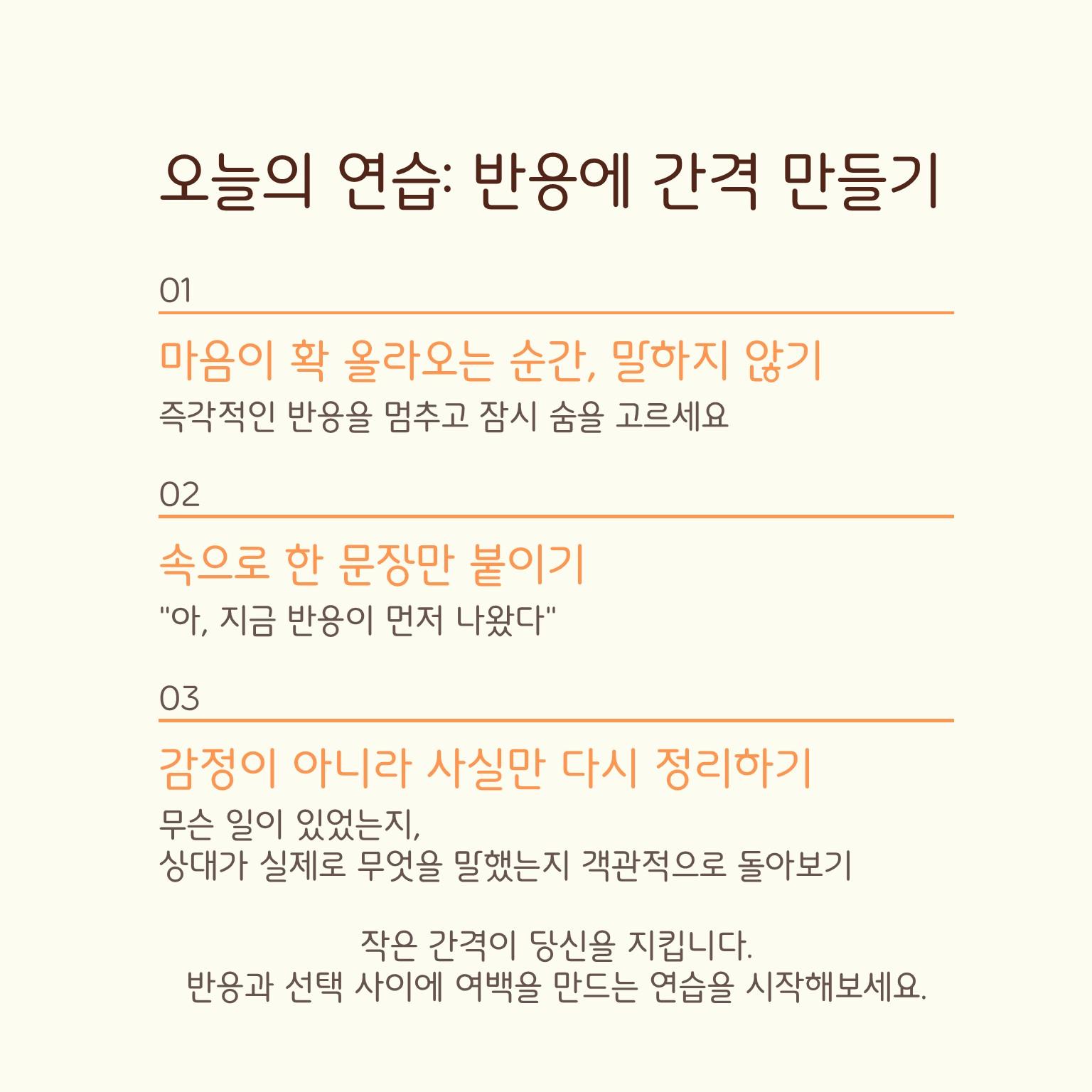 슬라이드4.JPG 이미지