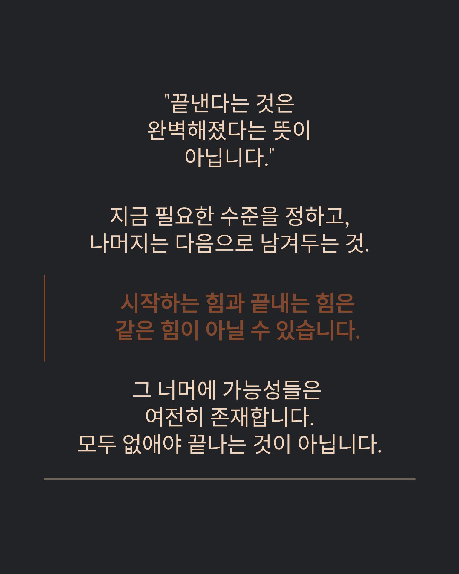 6_.png 이미지