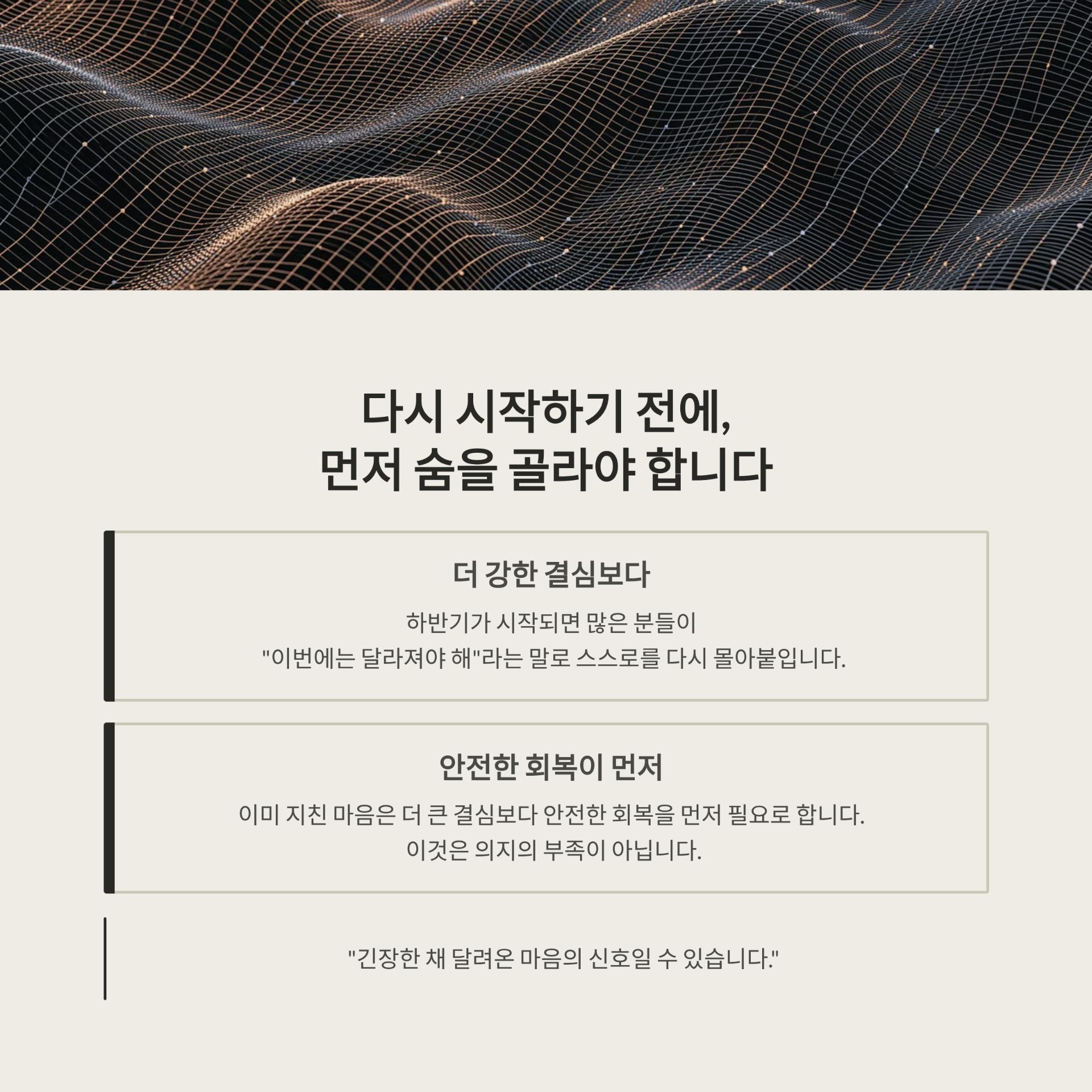 3_.png 이미지