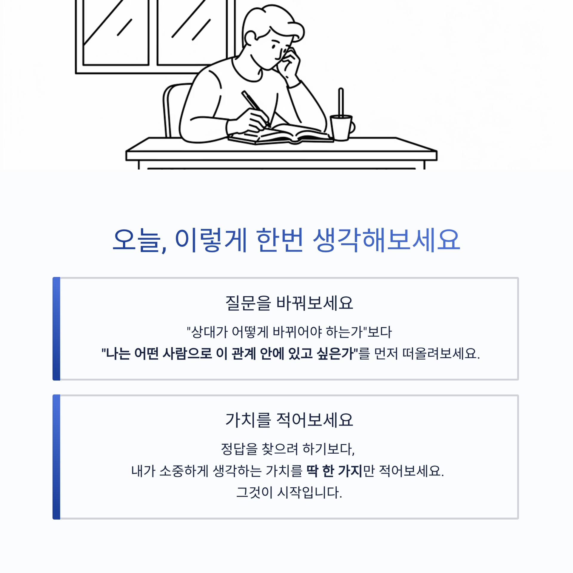 4_.png 이미지