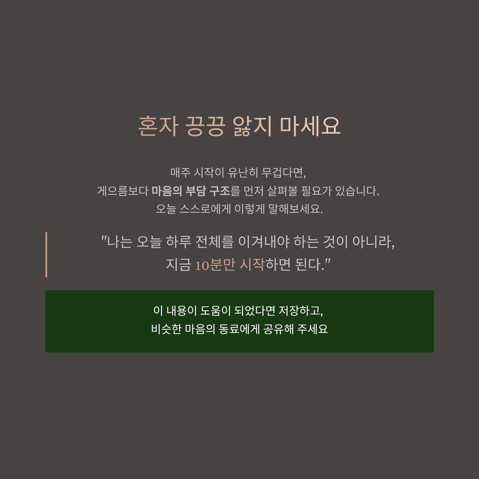 5_.png 이미지