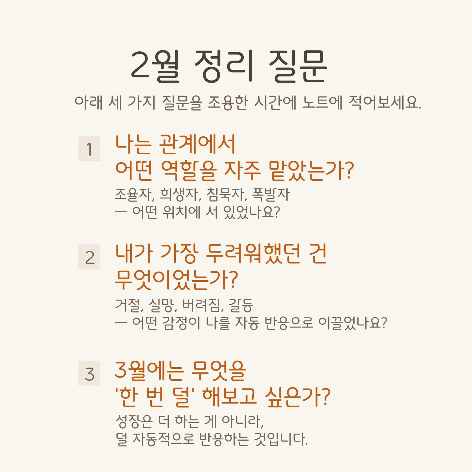 슬라이드5.JPG 이미지