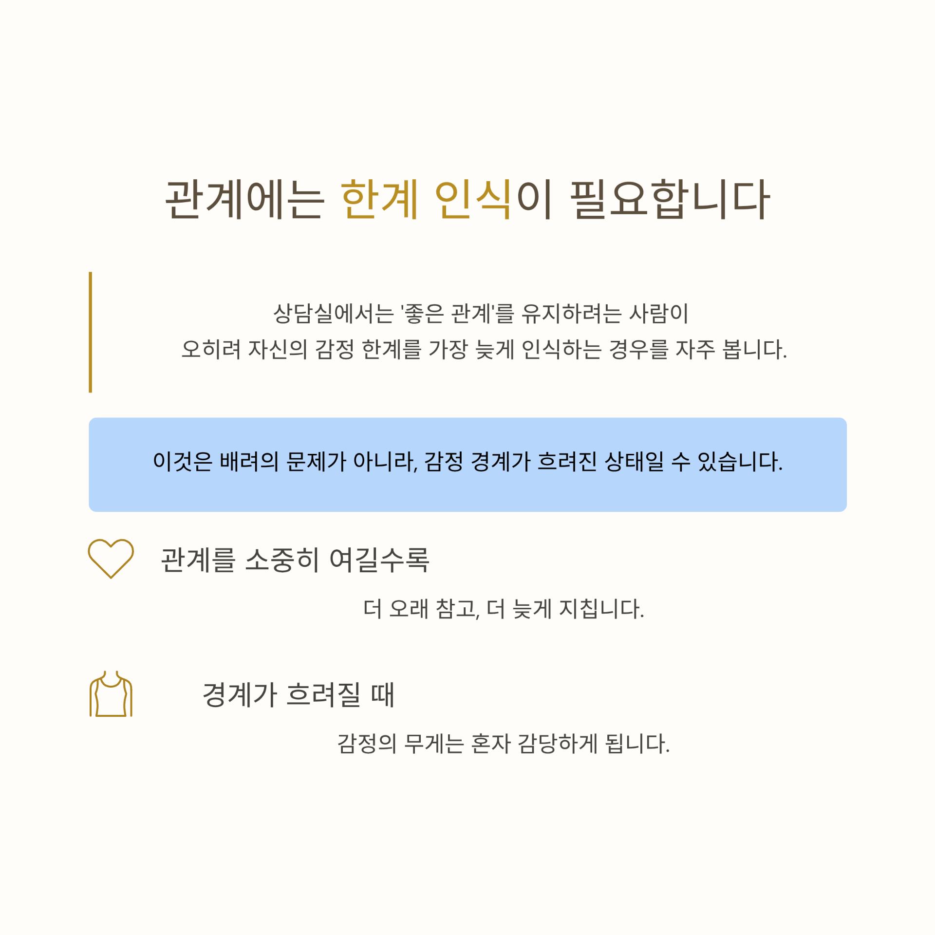 3_.png 이미지
