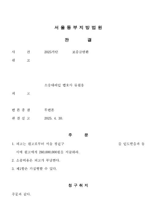 KakaoTalk_Snapshot_20250617_203008.jpg 이미지