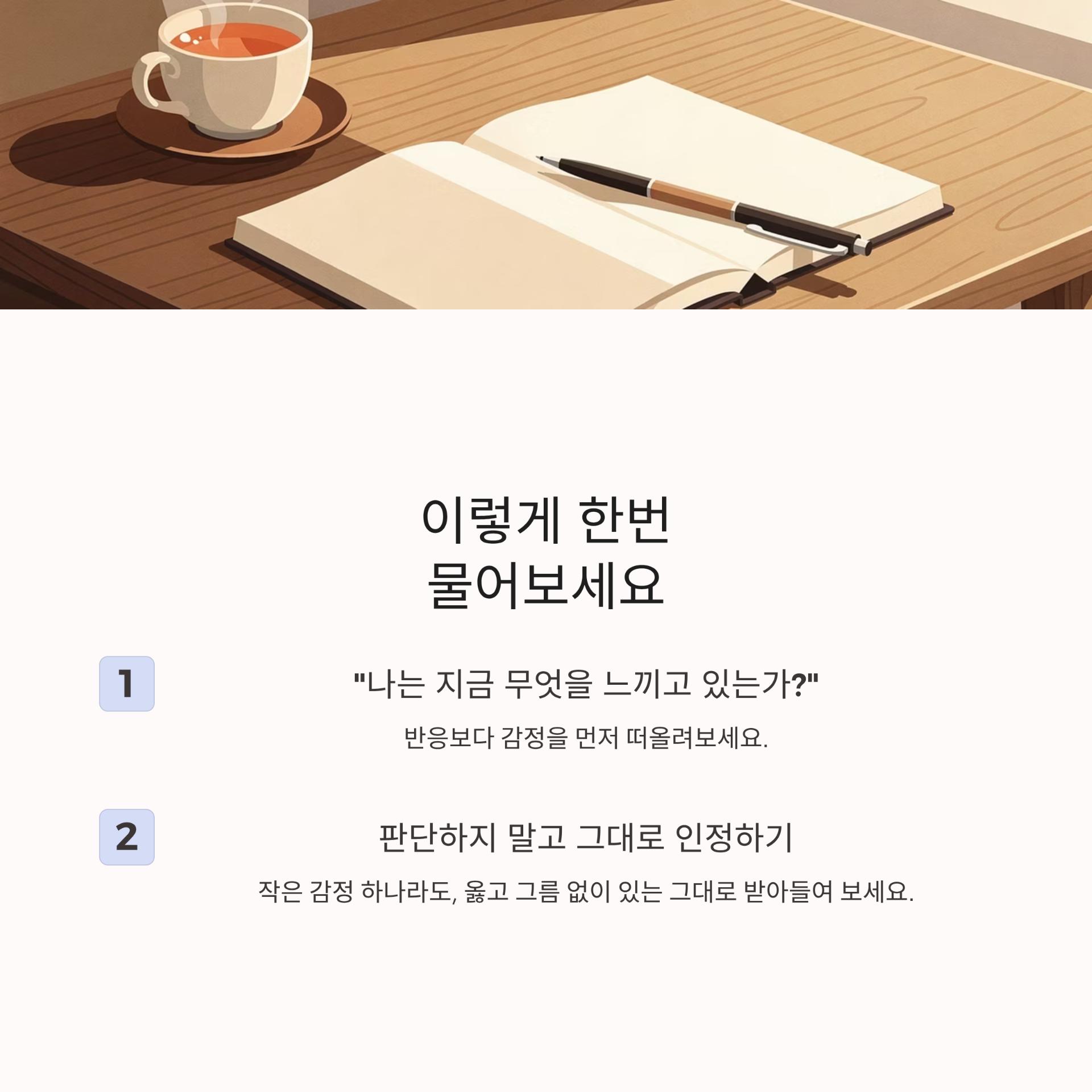 4_.png 이미지