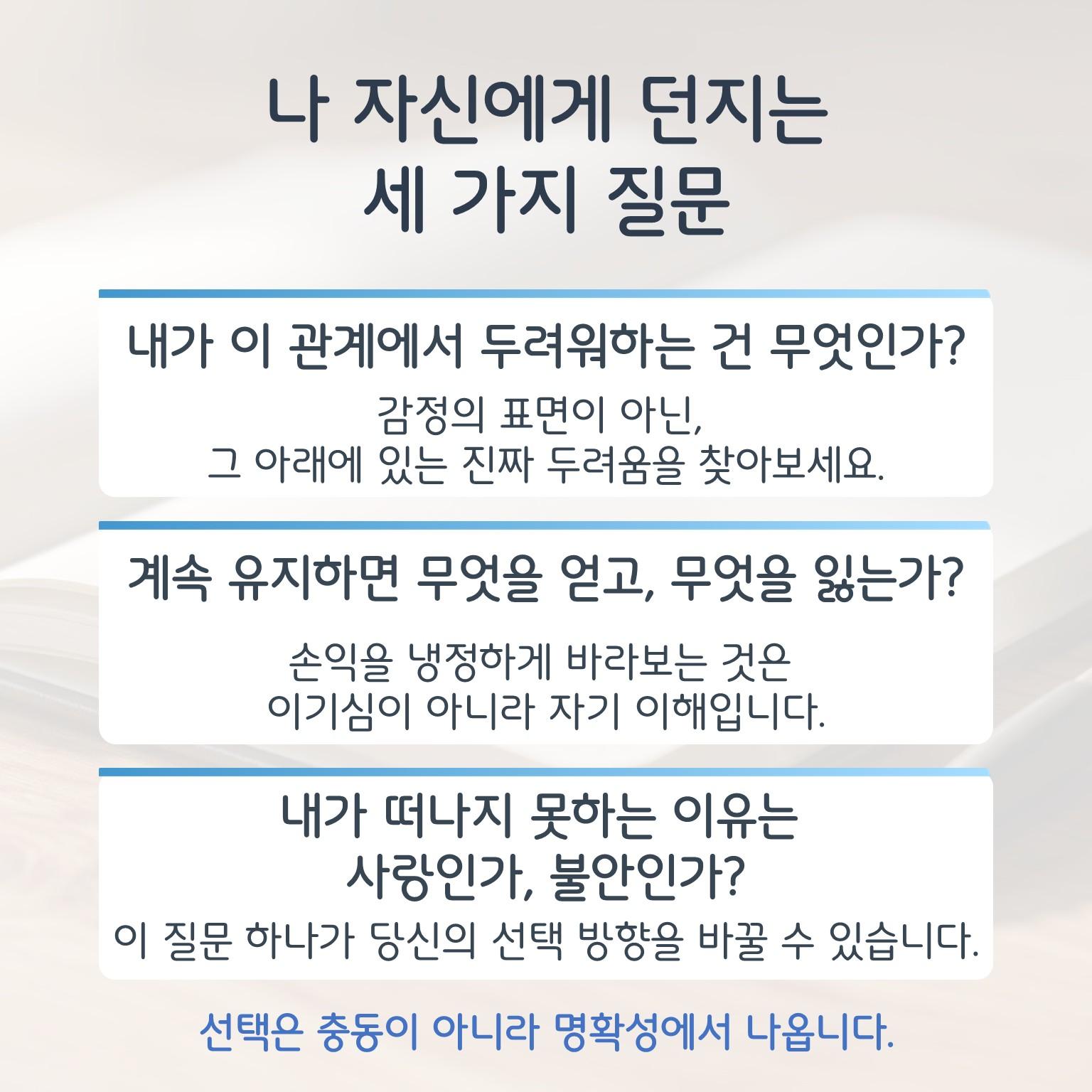 슬라이드4.JPG 이미지