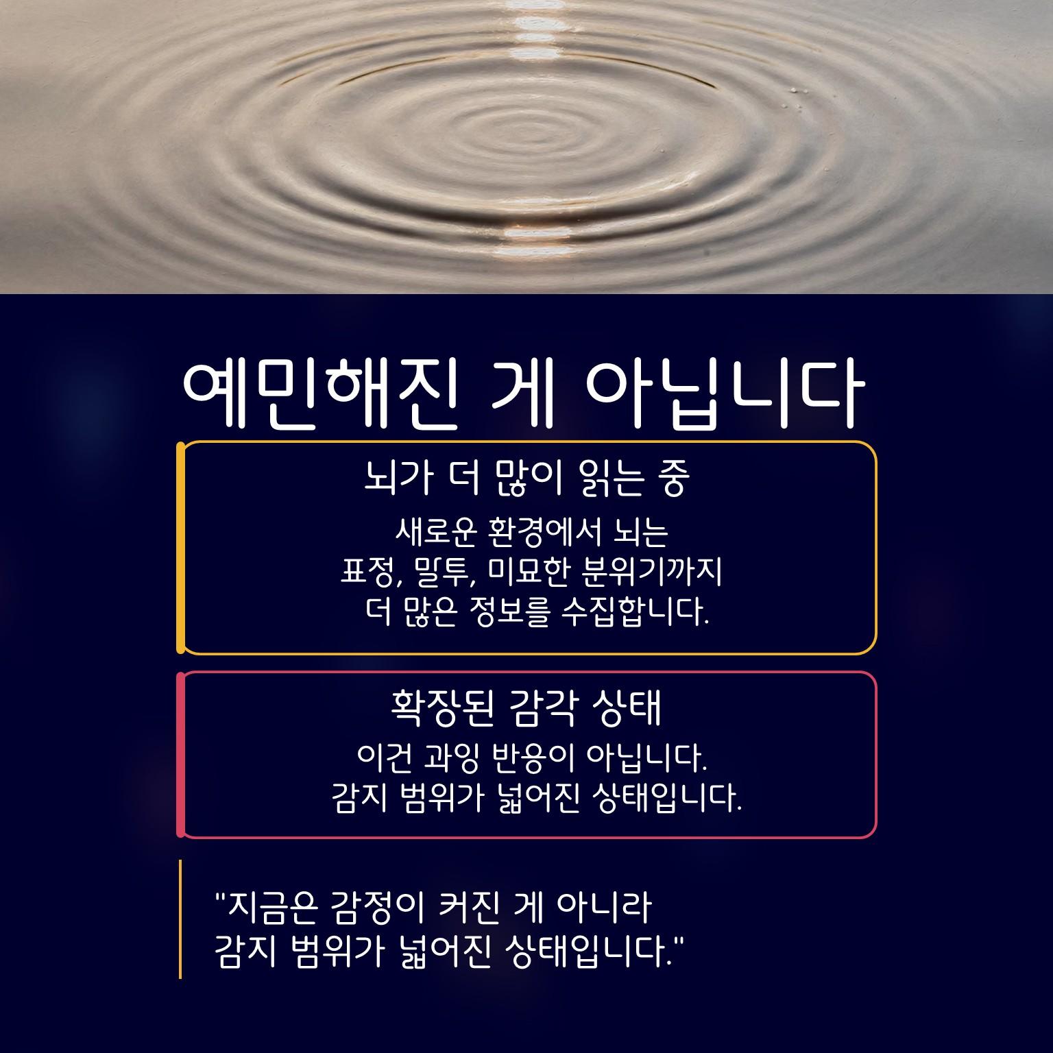 슬라이드2.JPG 이미지