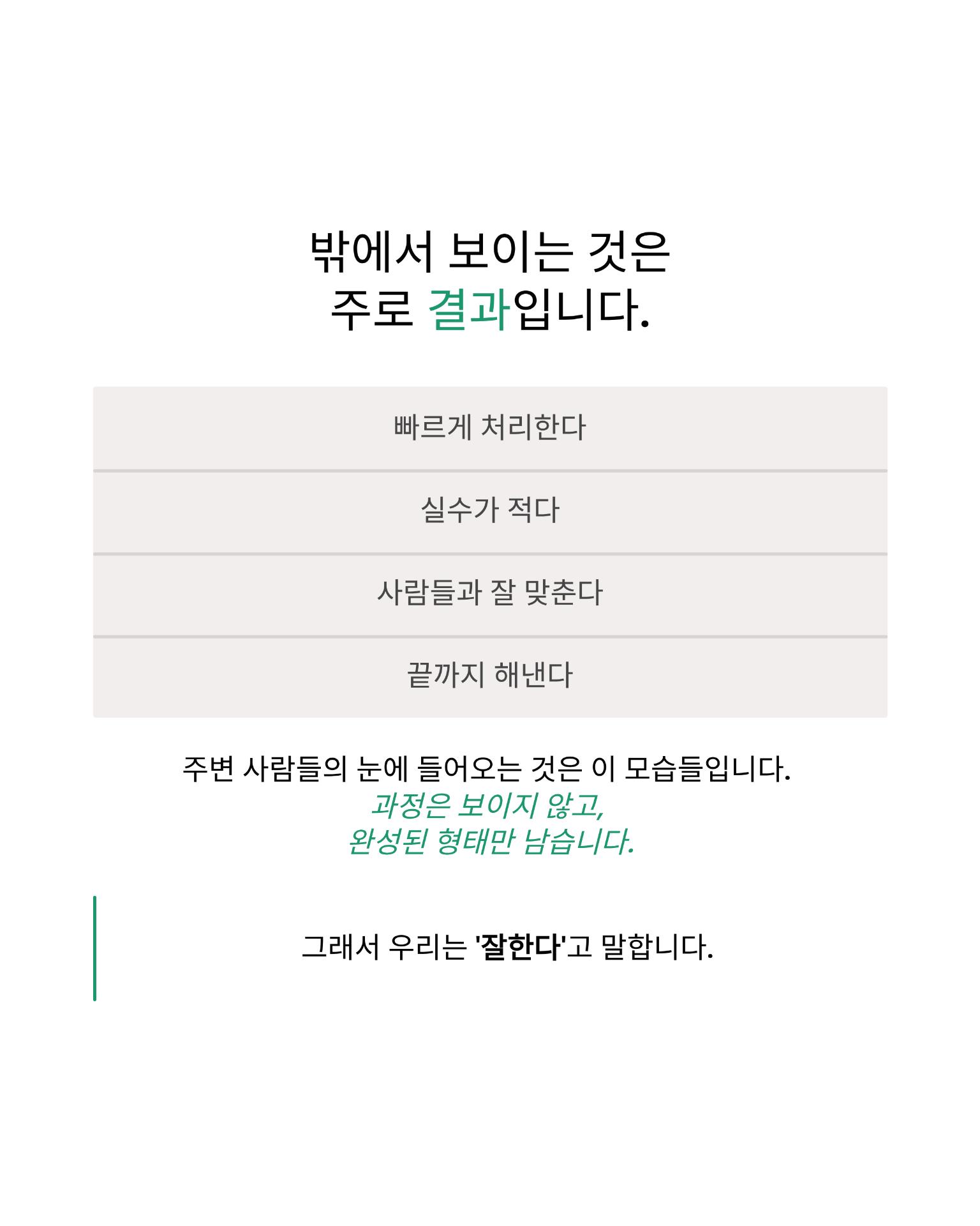 2_.png 이미지