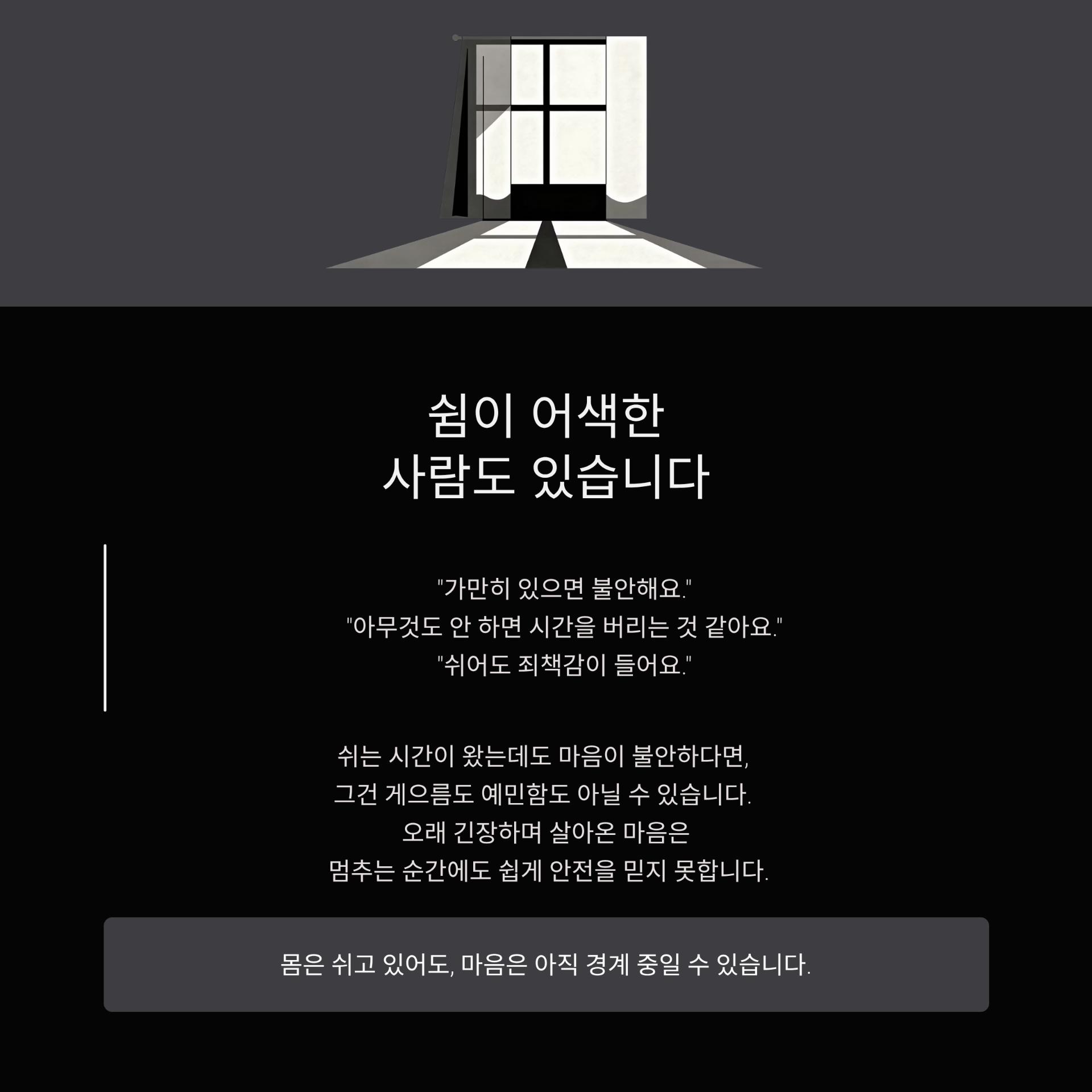 2_.png 이미지