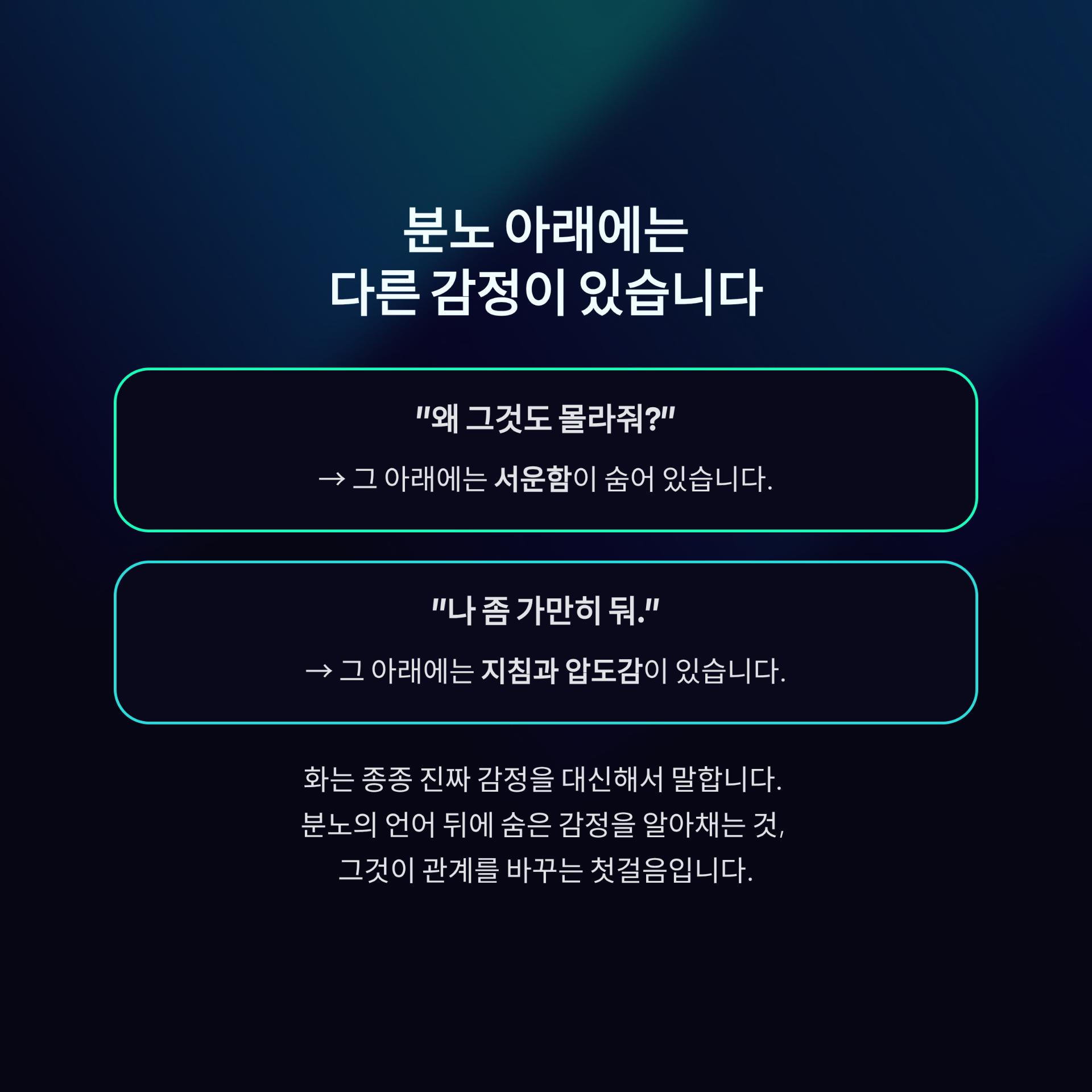 3_.png 이미지