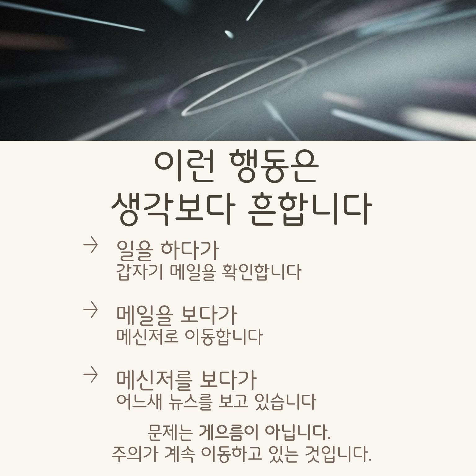 슬라이드2.JPG 이미지