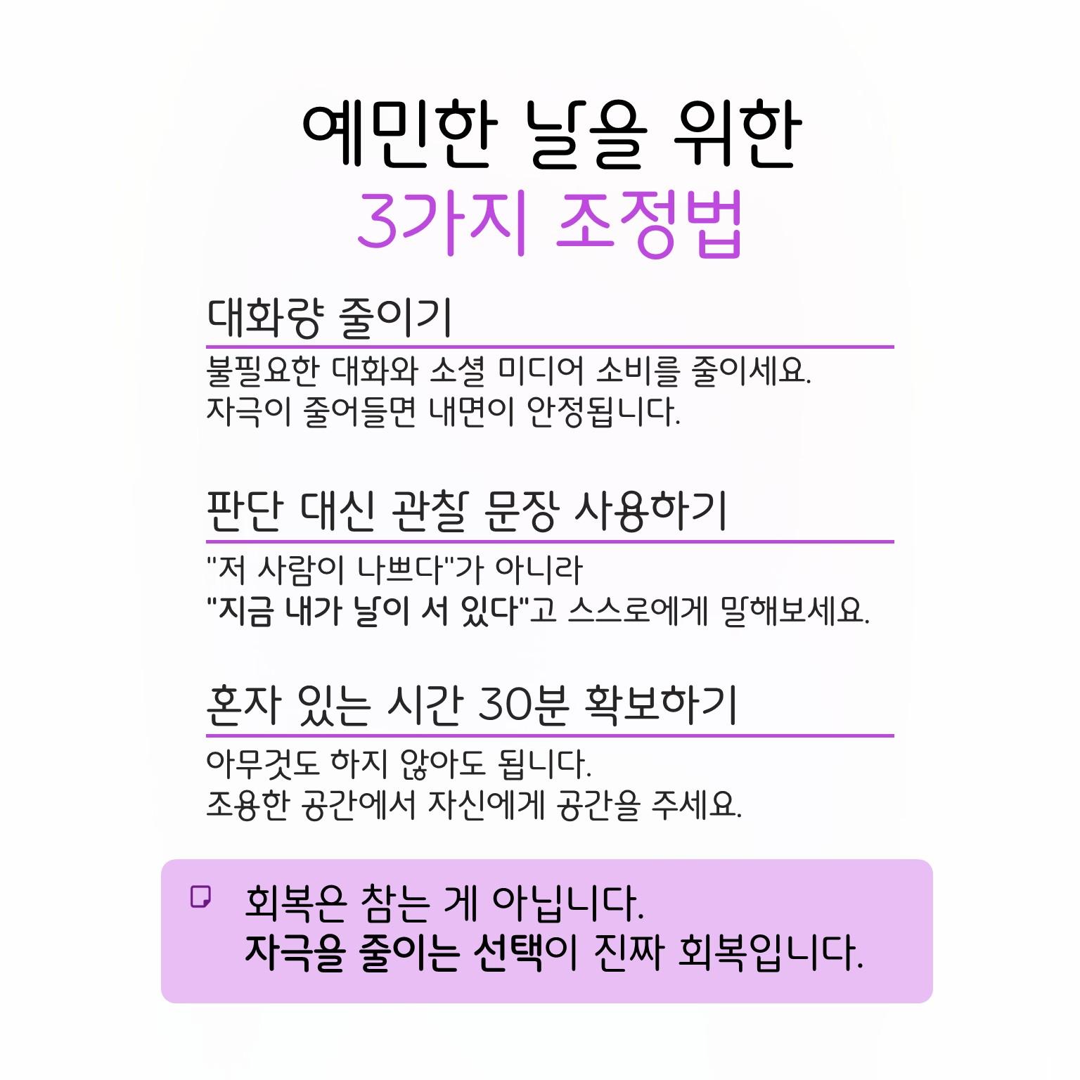 슬라이드4.JPG 이미지