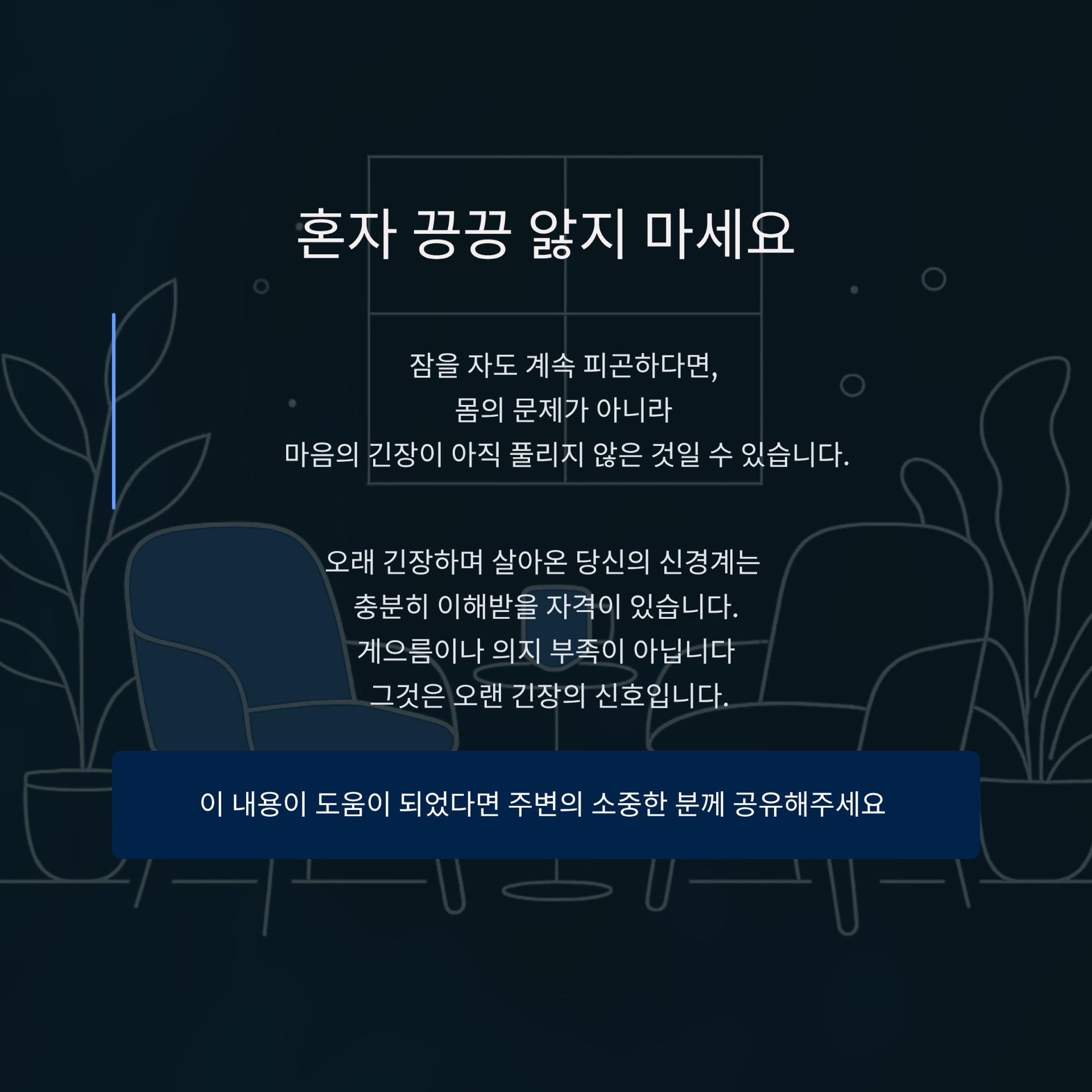 5_.png 이미지
