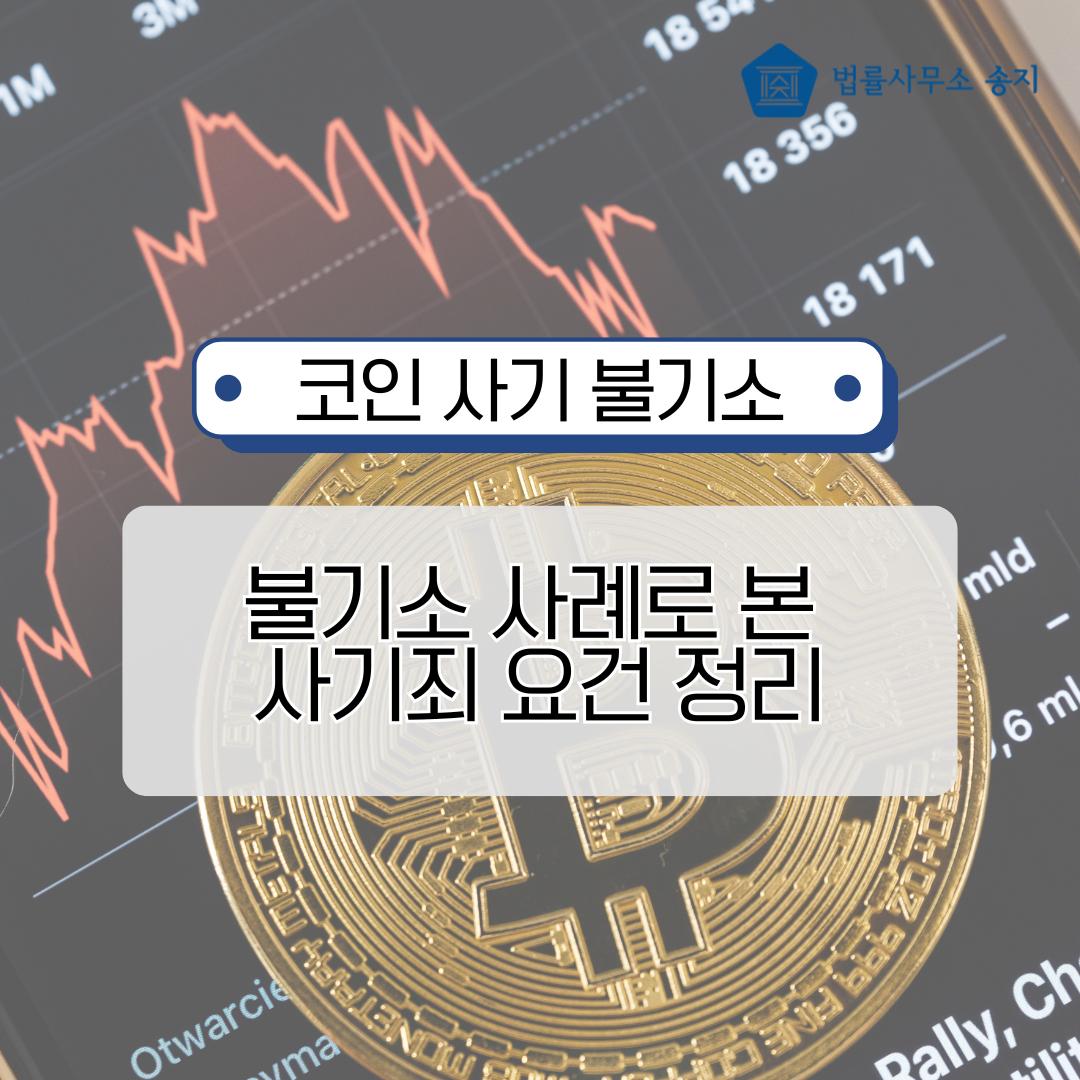 썸네일.png 이미지