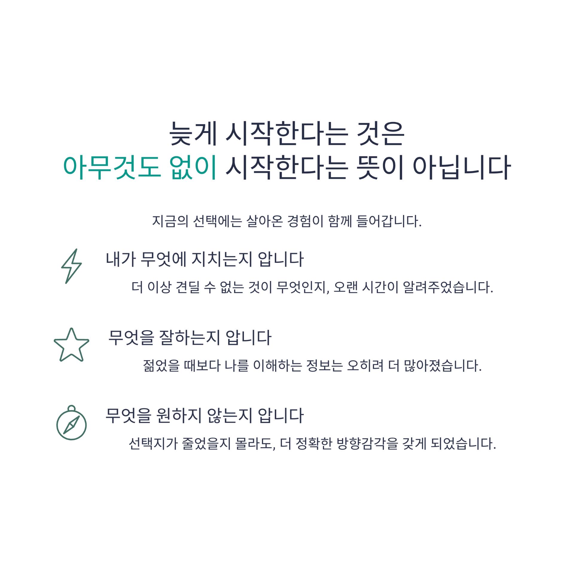 3_.png 이미지