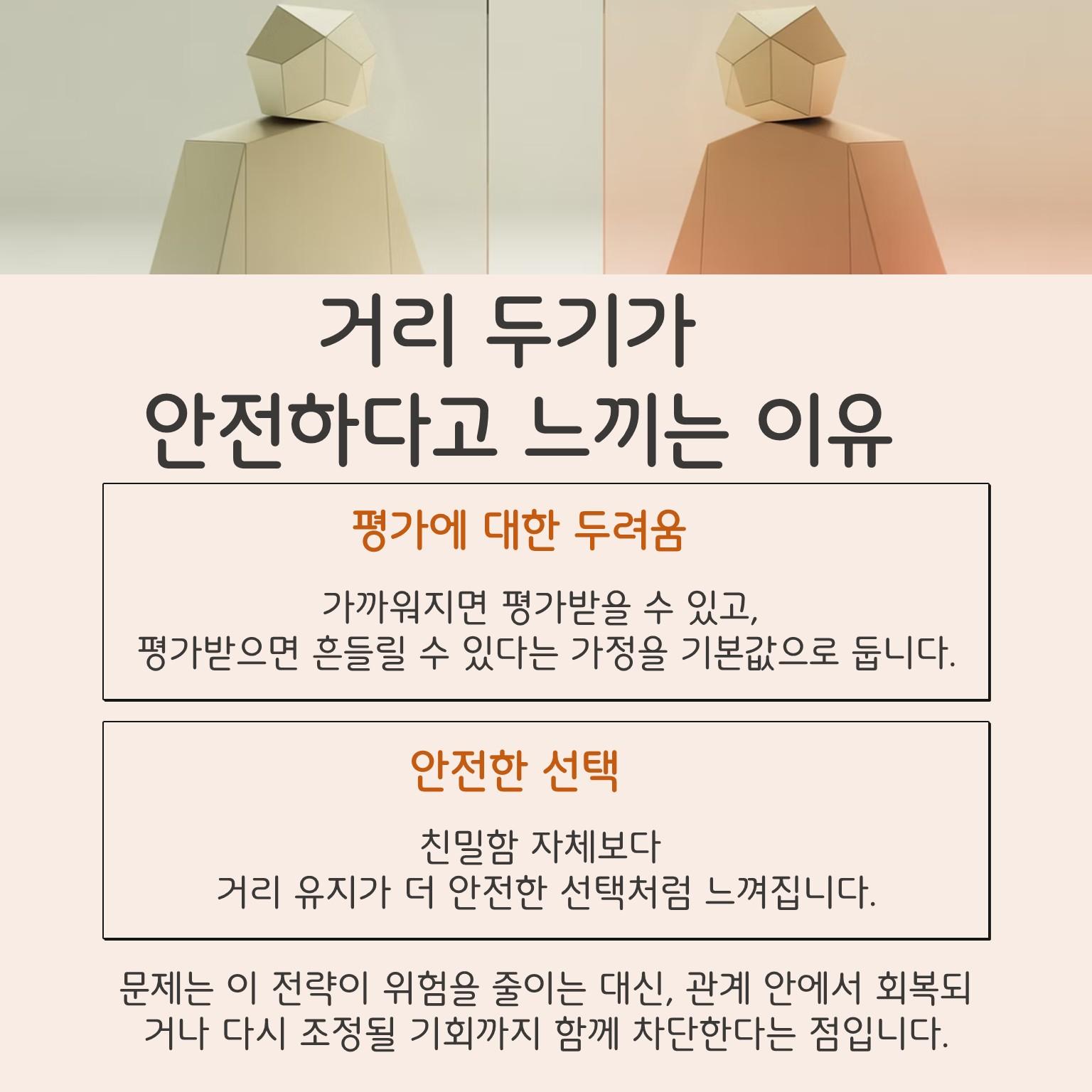 슬라이드3.JPG 이미지