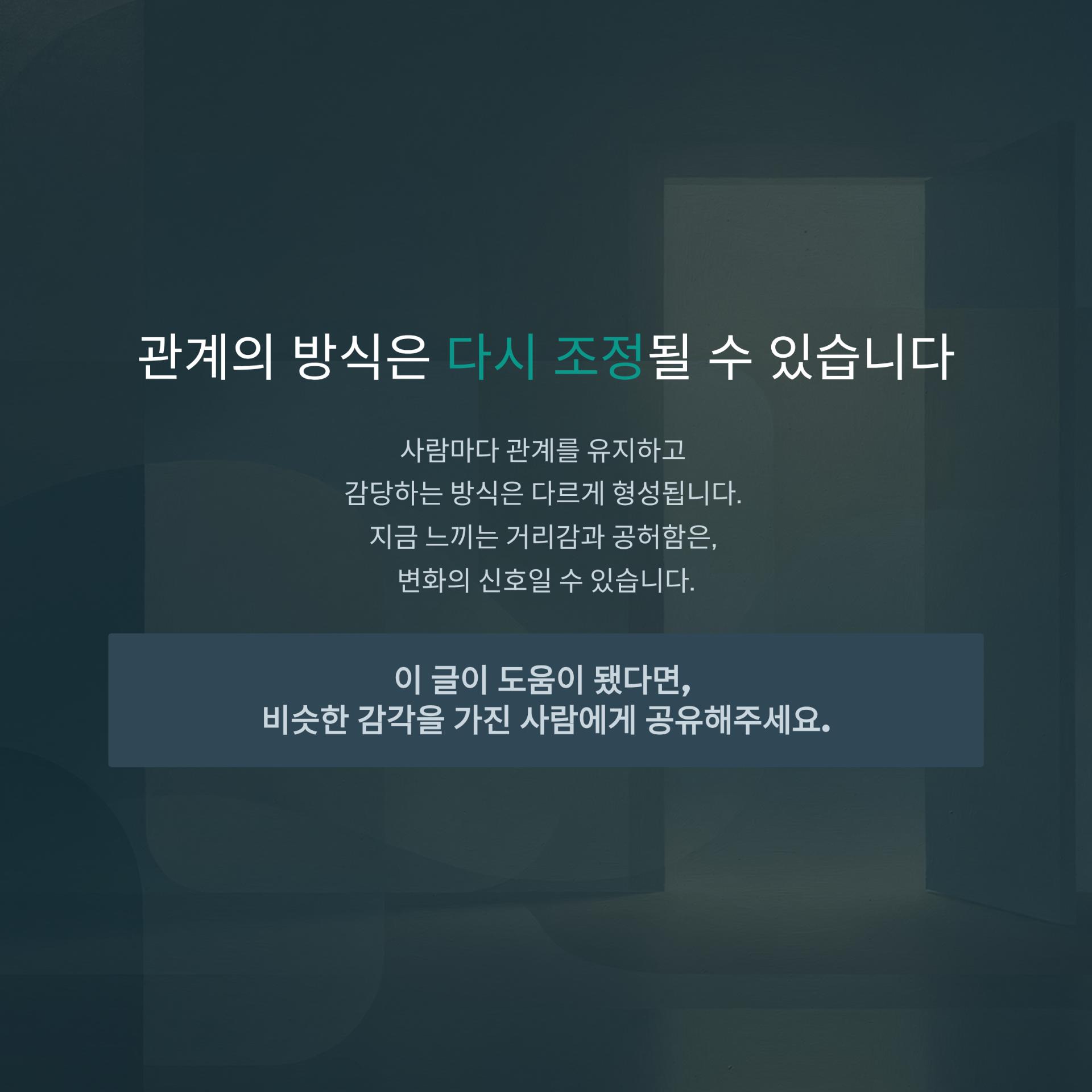 5_.png 이미지