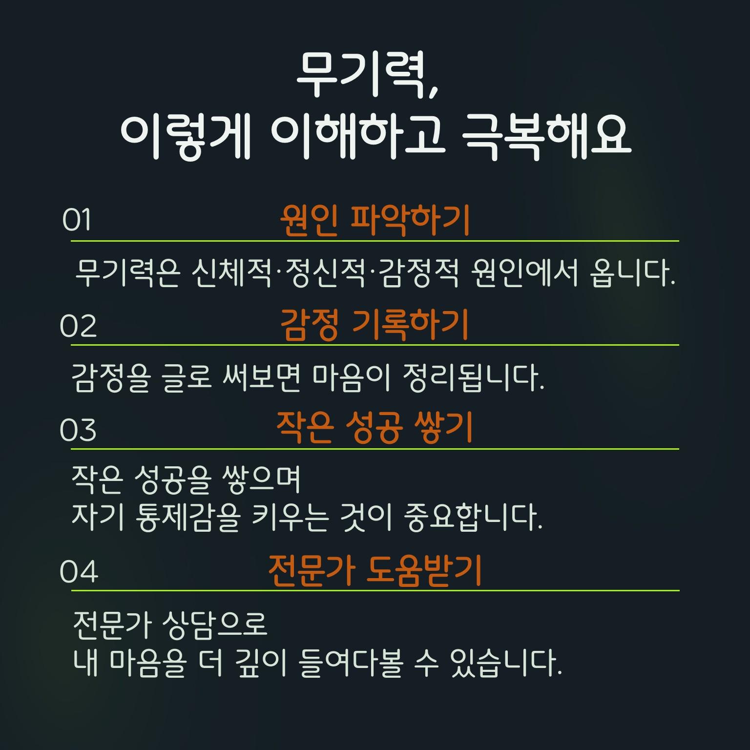 슬라이드4.JPG 이미지