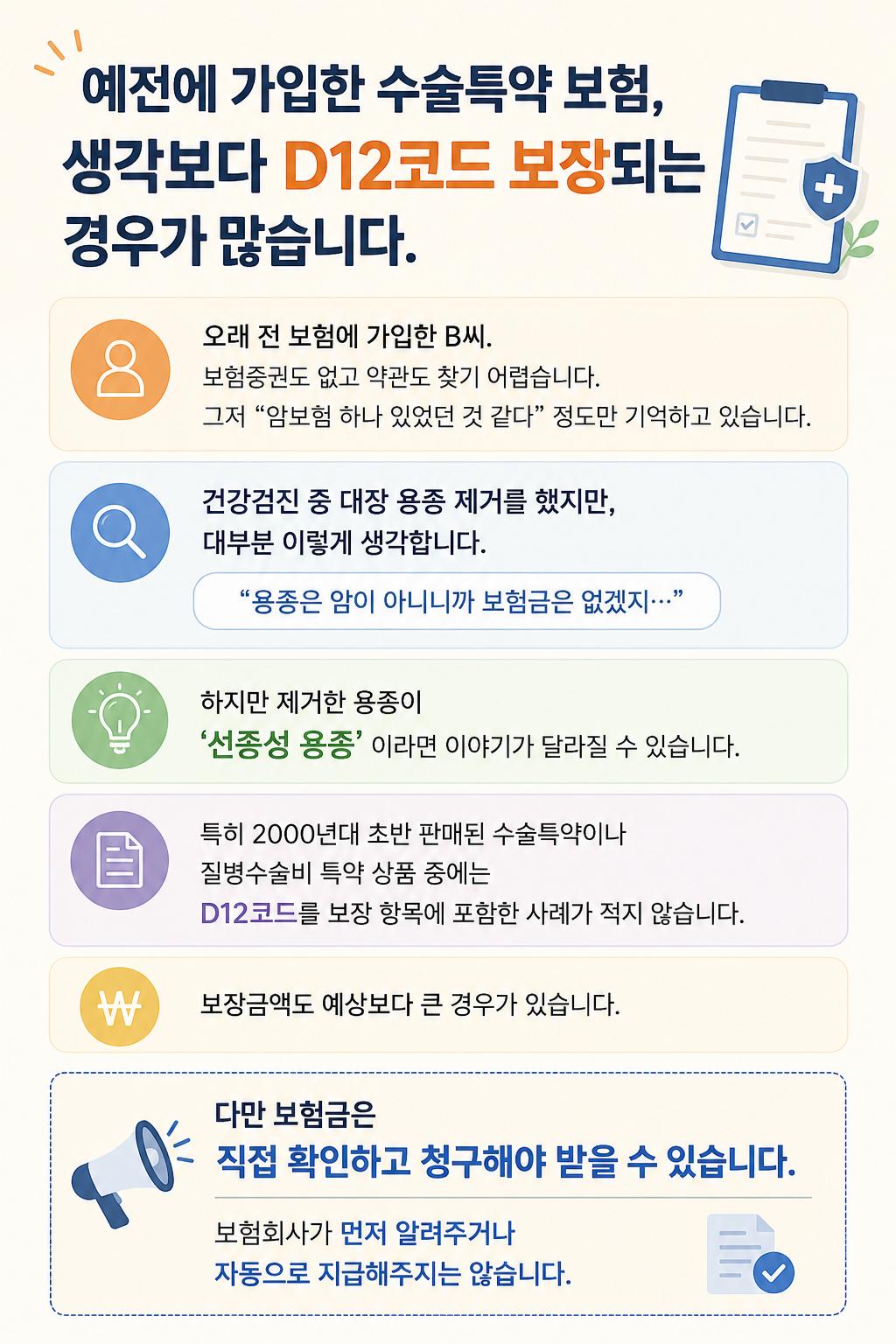 4321.png 이미지