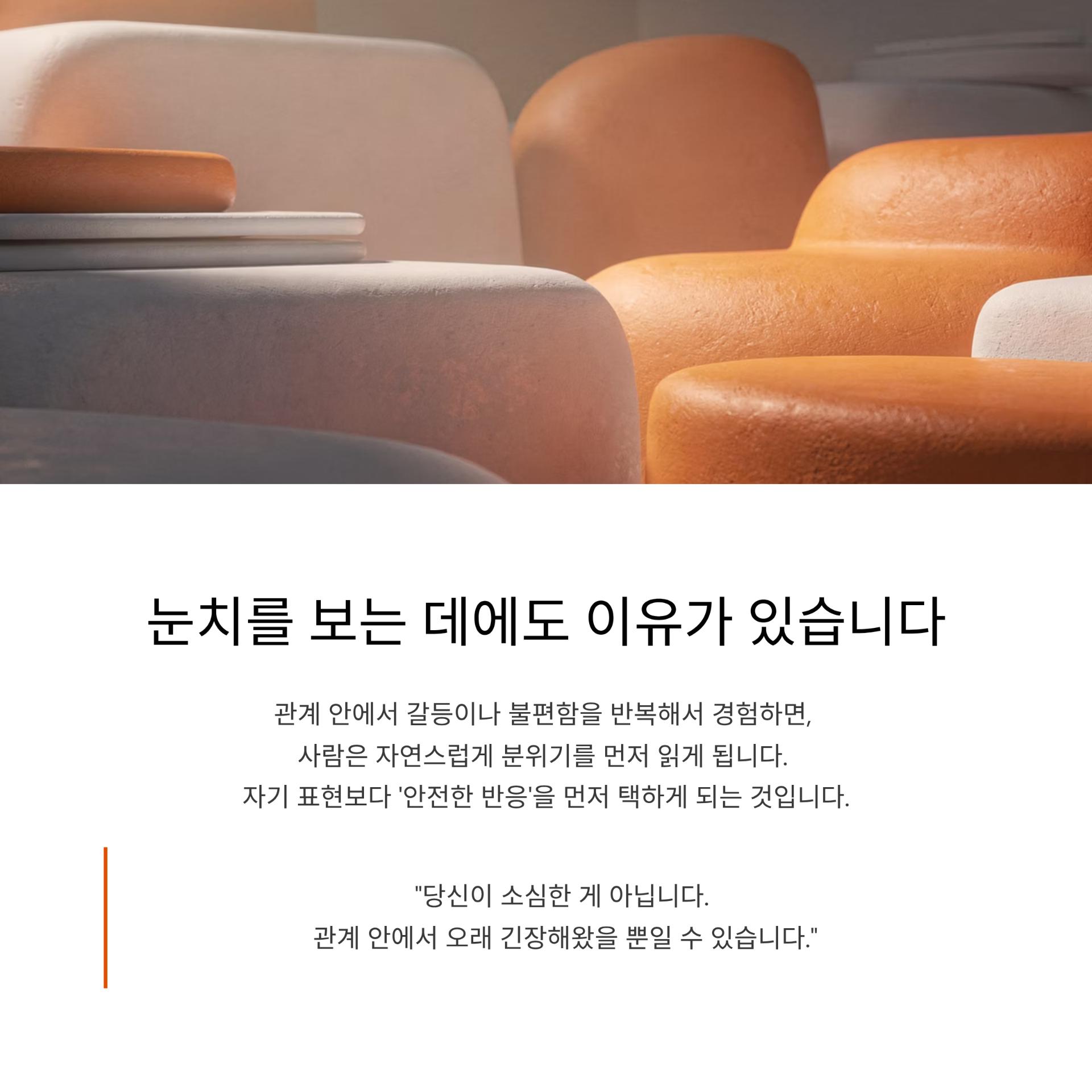 2_.png 이미지