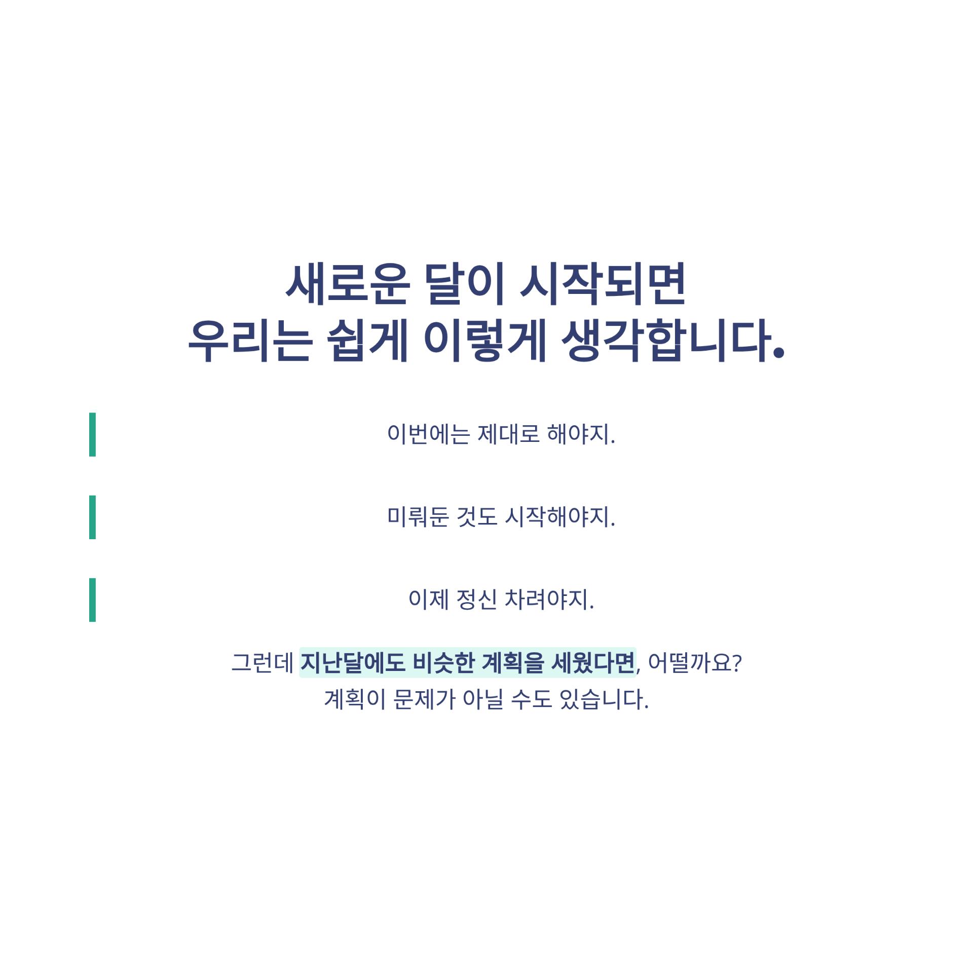 2_.png 이미지