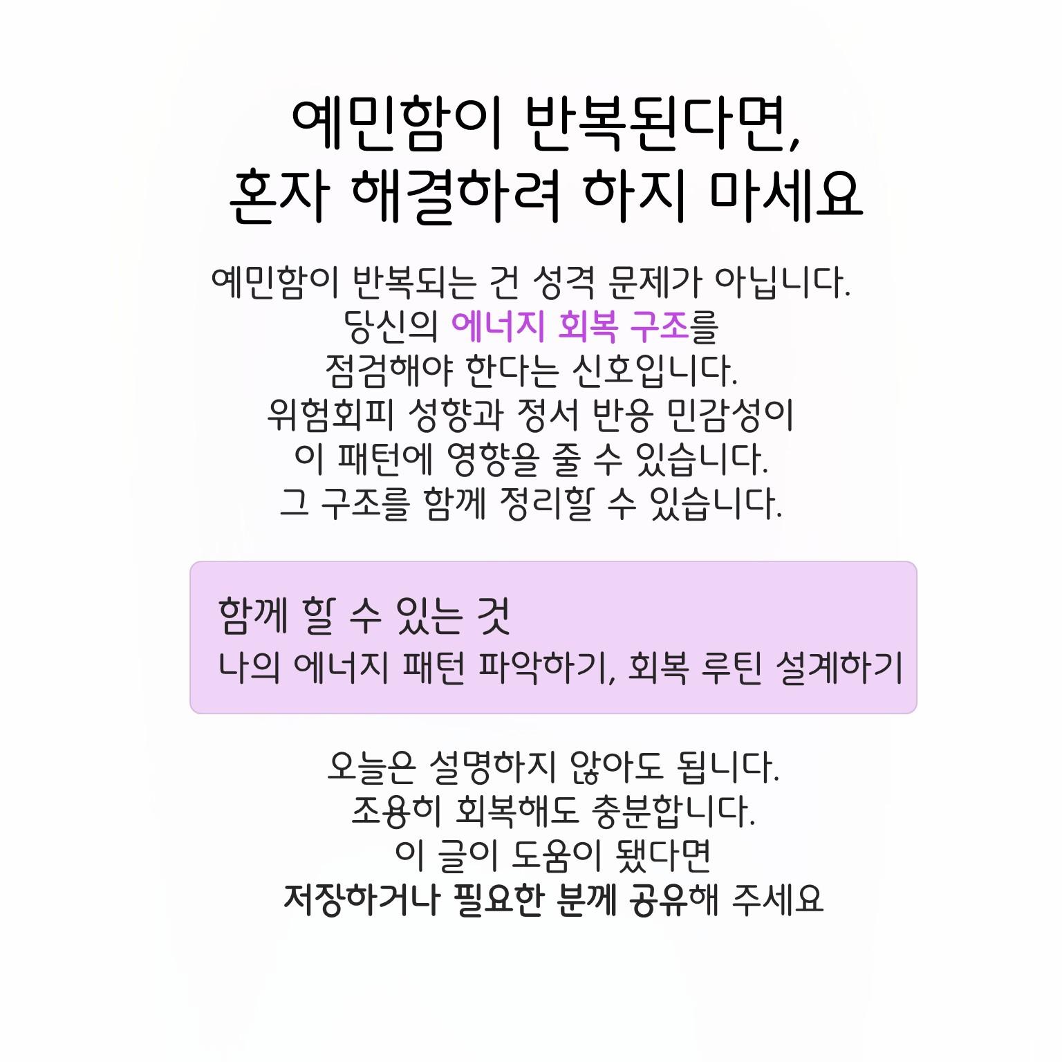 슬라이드5.JPG 이미지