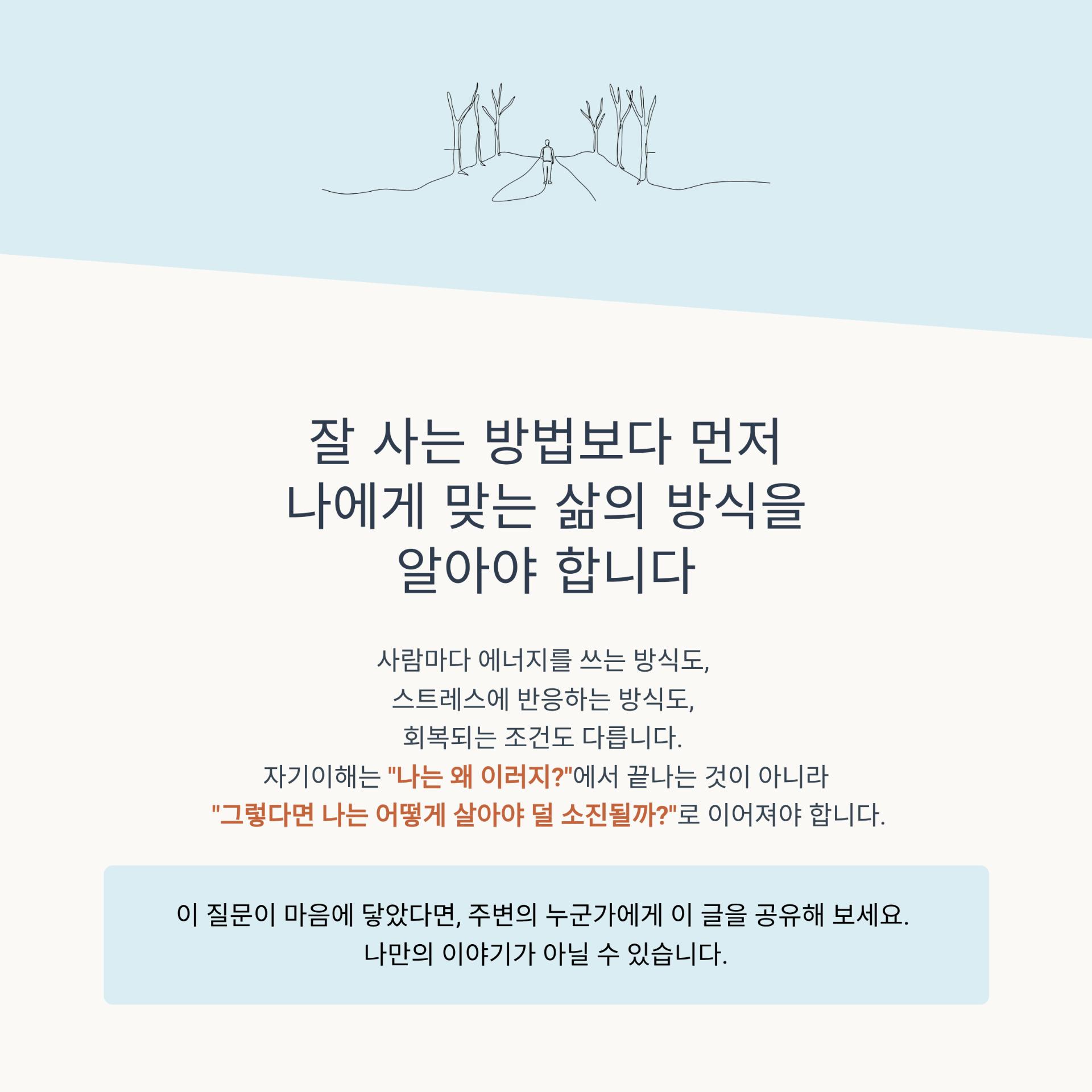 5_.png 이미지