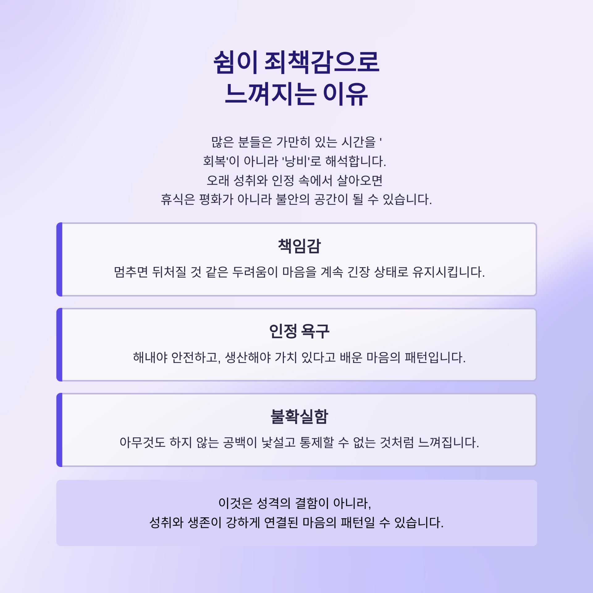 3_.png 이미지