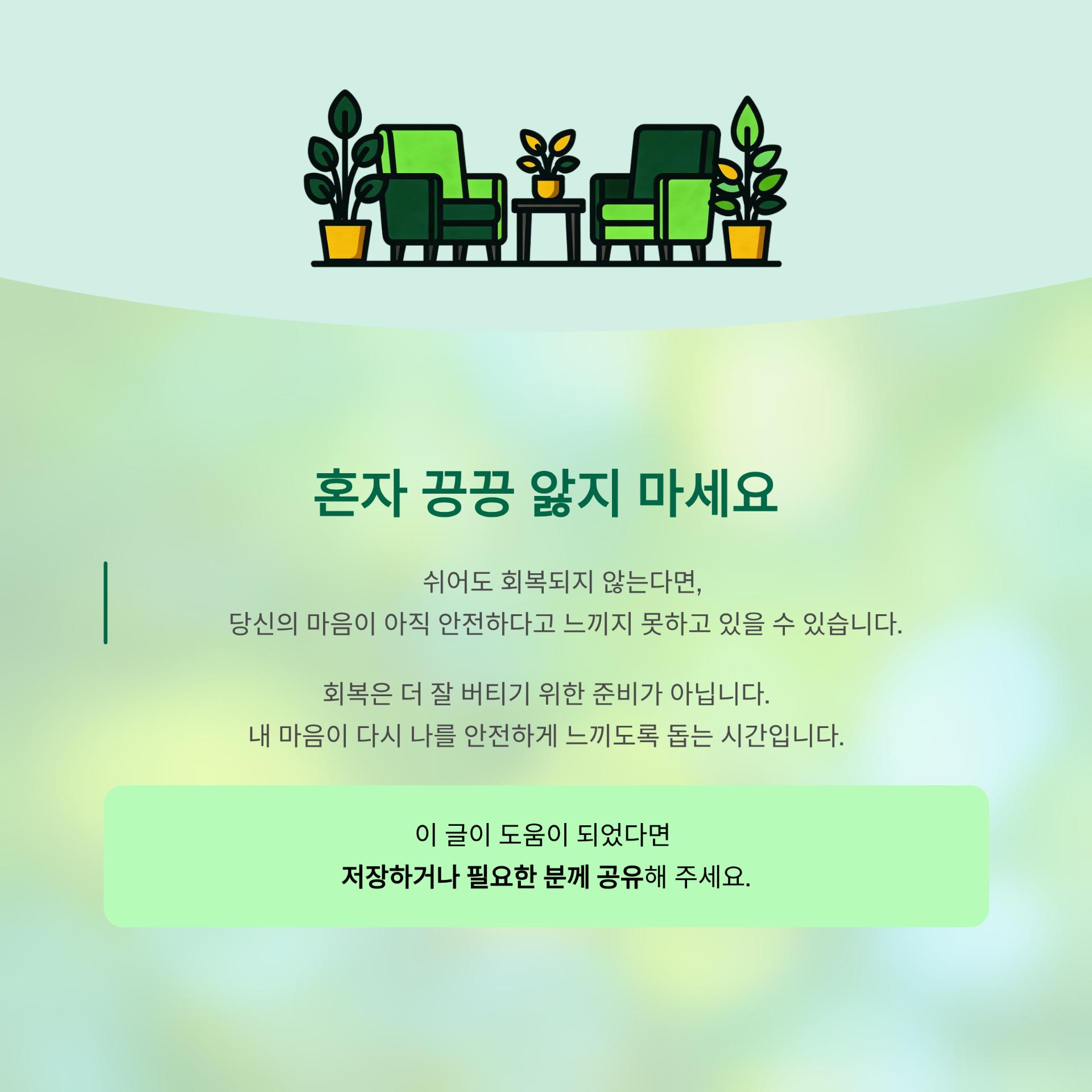 5_.png 이미지