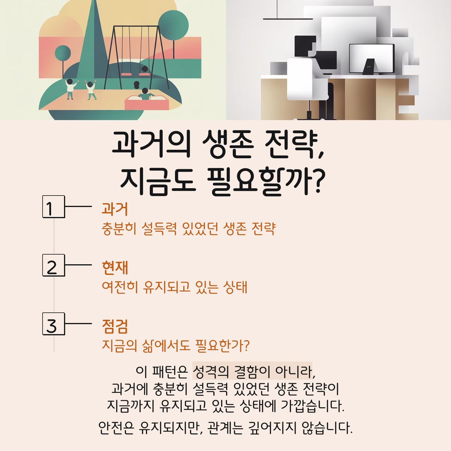 슬라이드4.JPG 이미지