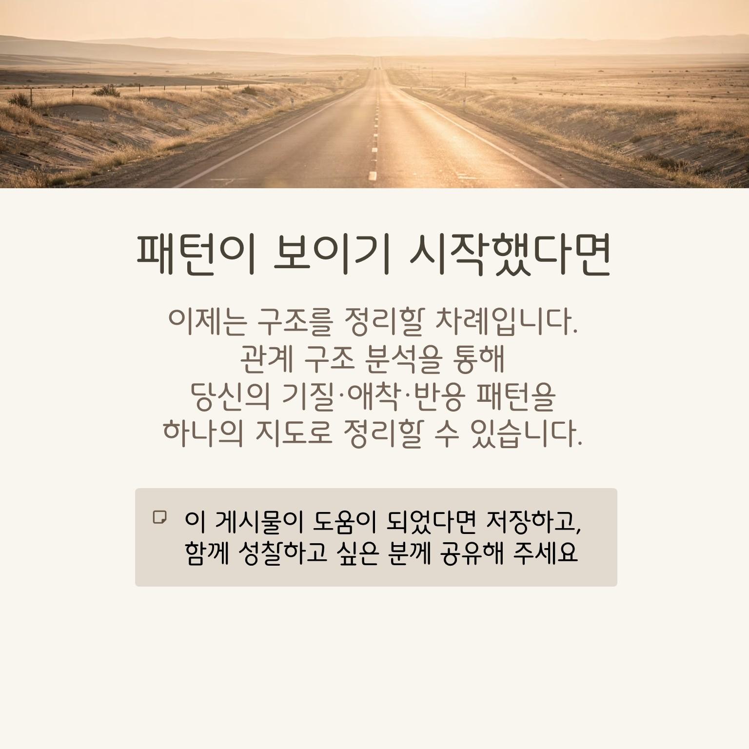 슬라이드6.JPG 이미지