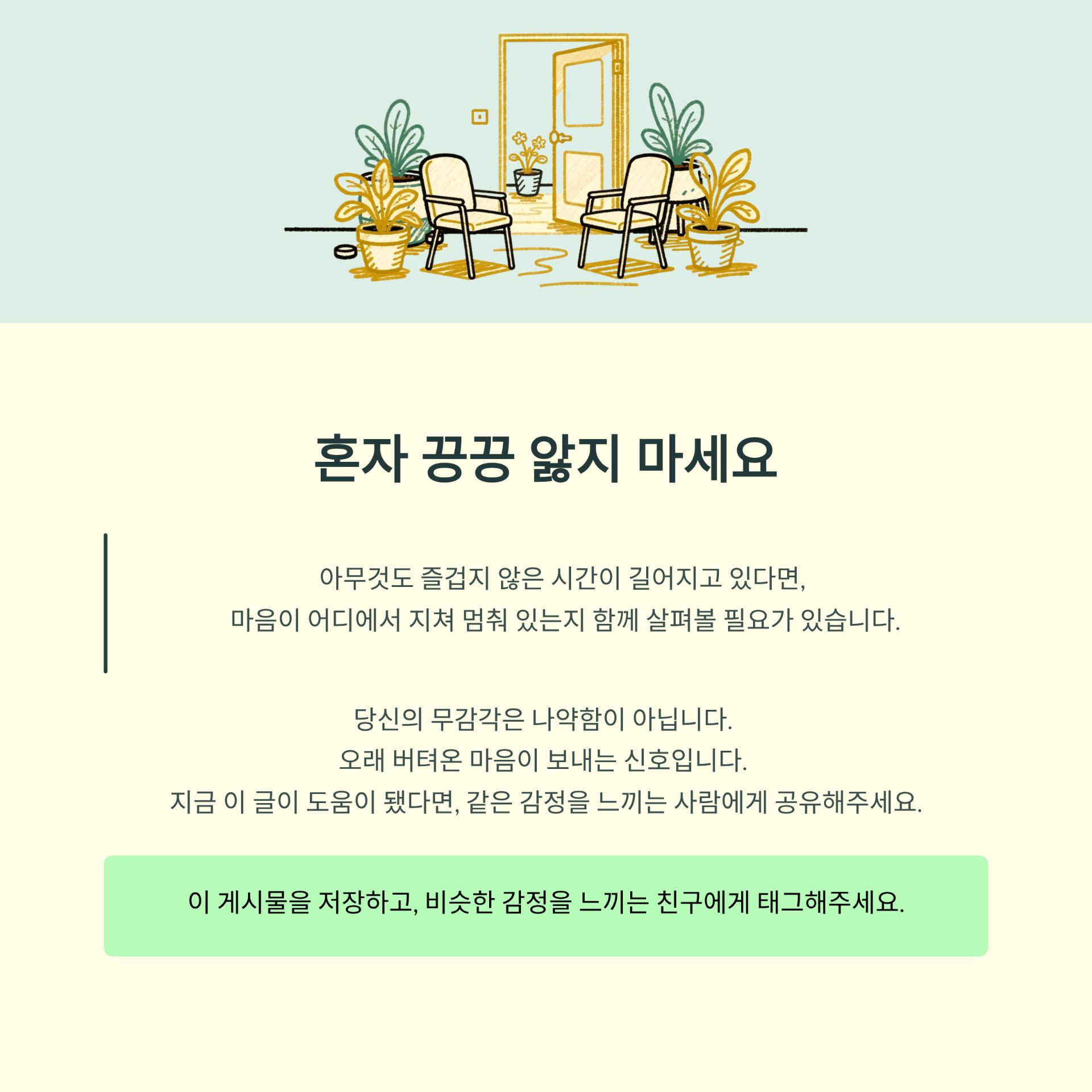 5_.png 이미지