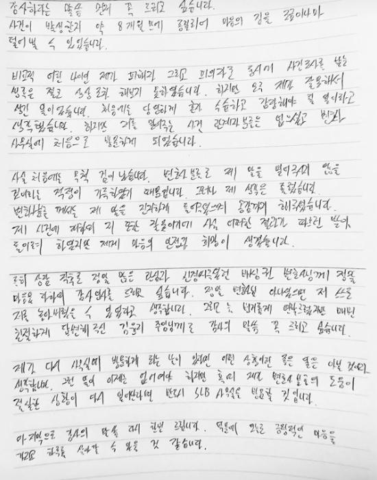 6.png 이미지