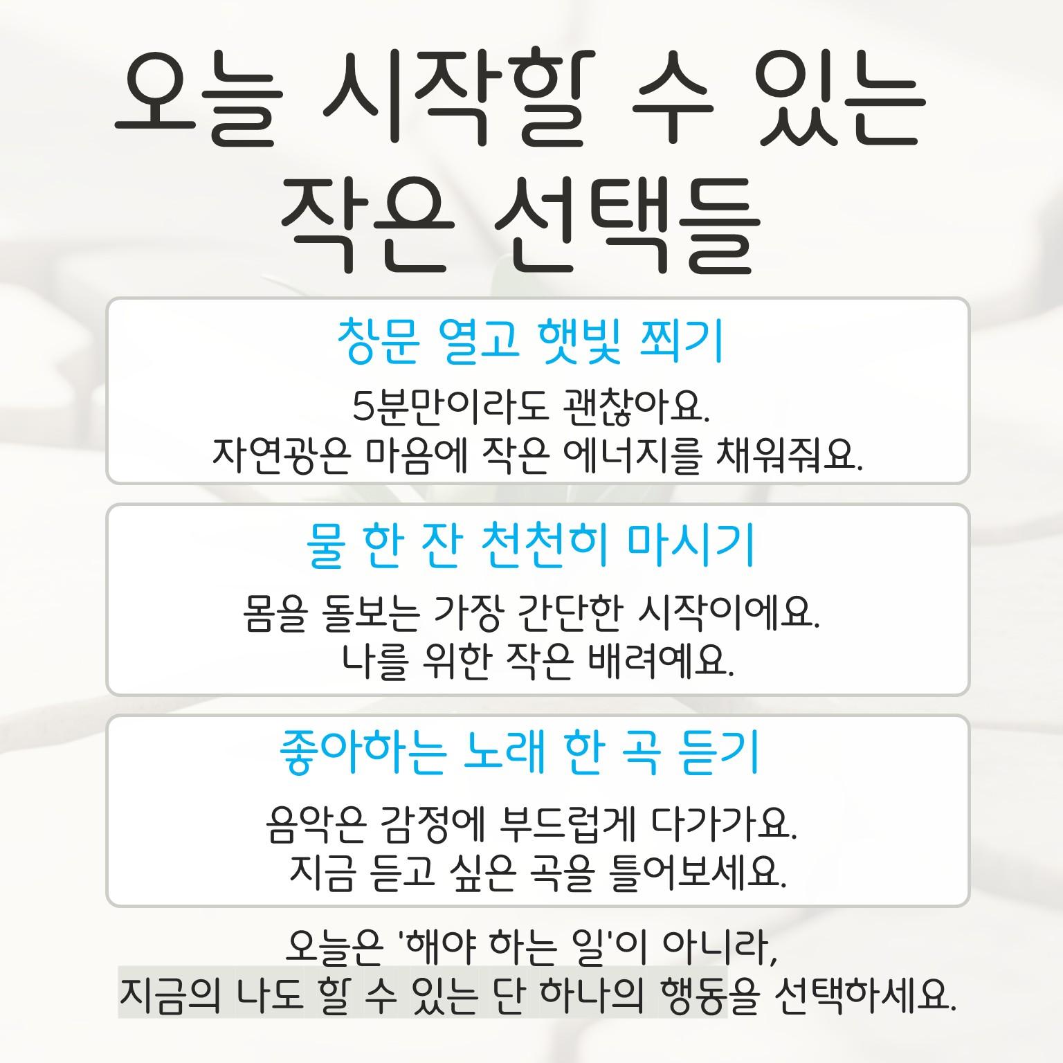 슬라이드3.JPG 이미지