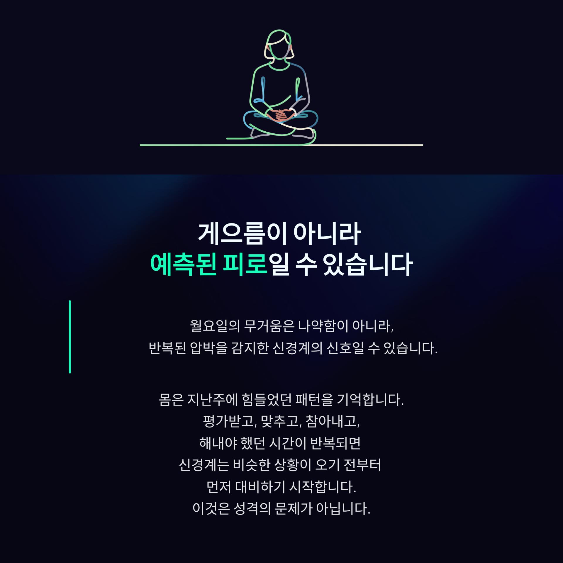 2_.png 이미지