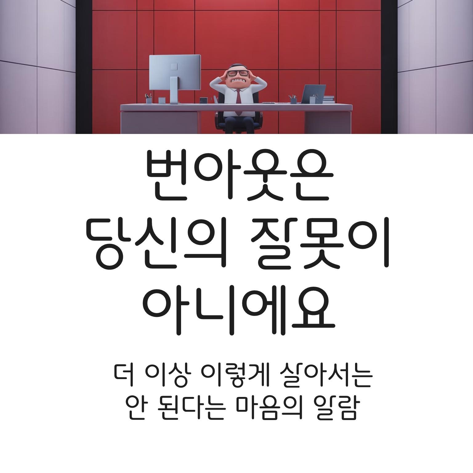 슬라이드1.JPG 이미지