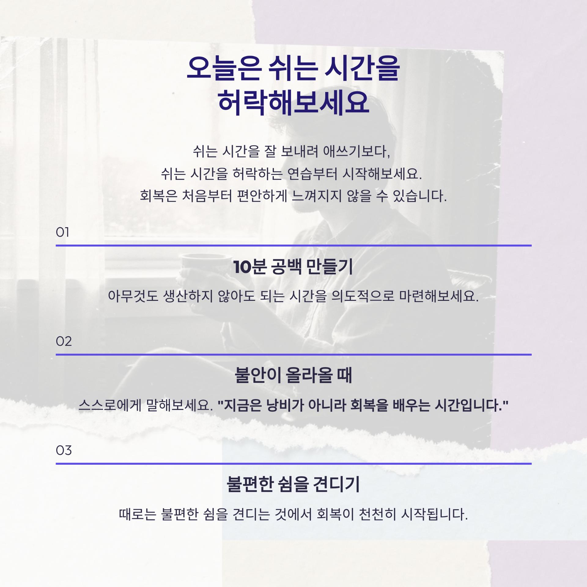 4_.png 이미지