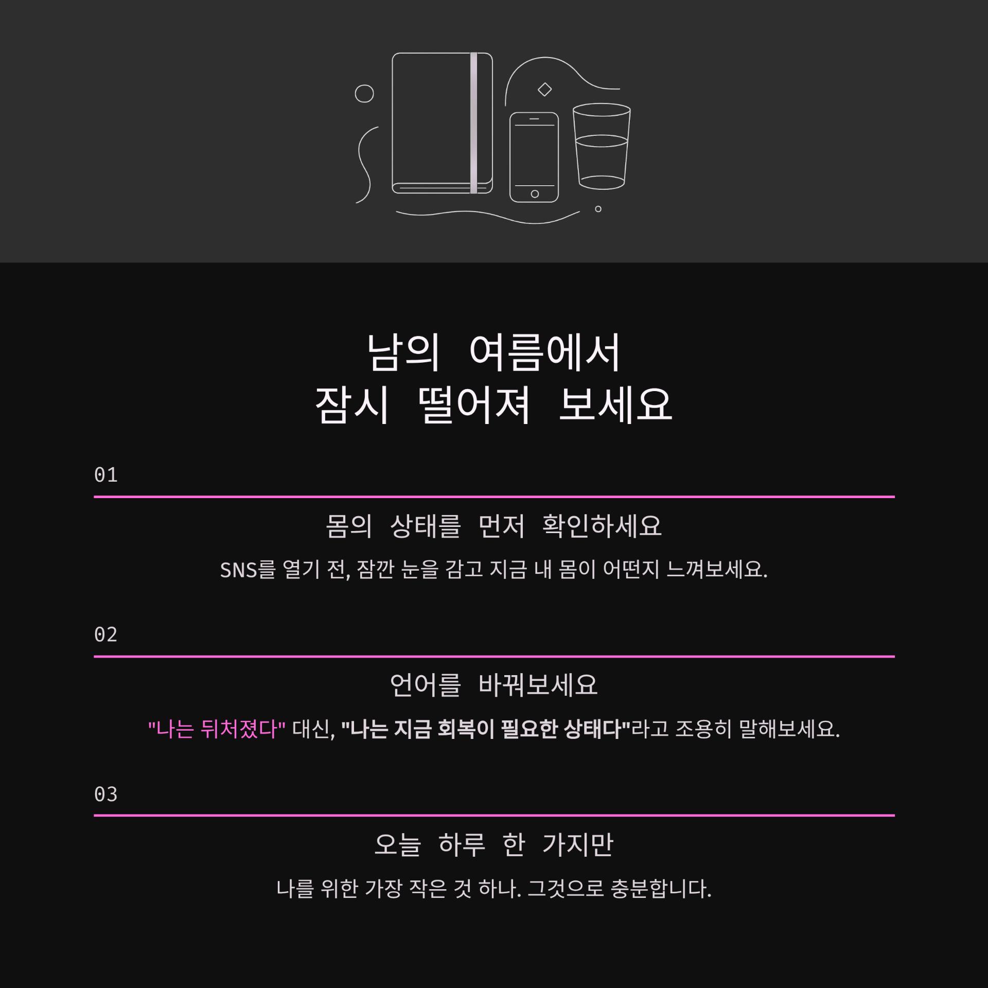 4_.png 이미지