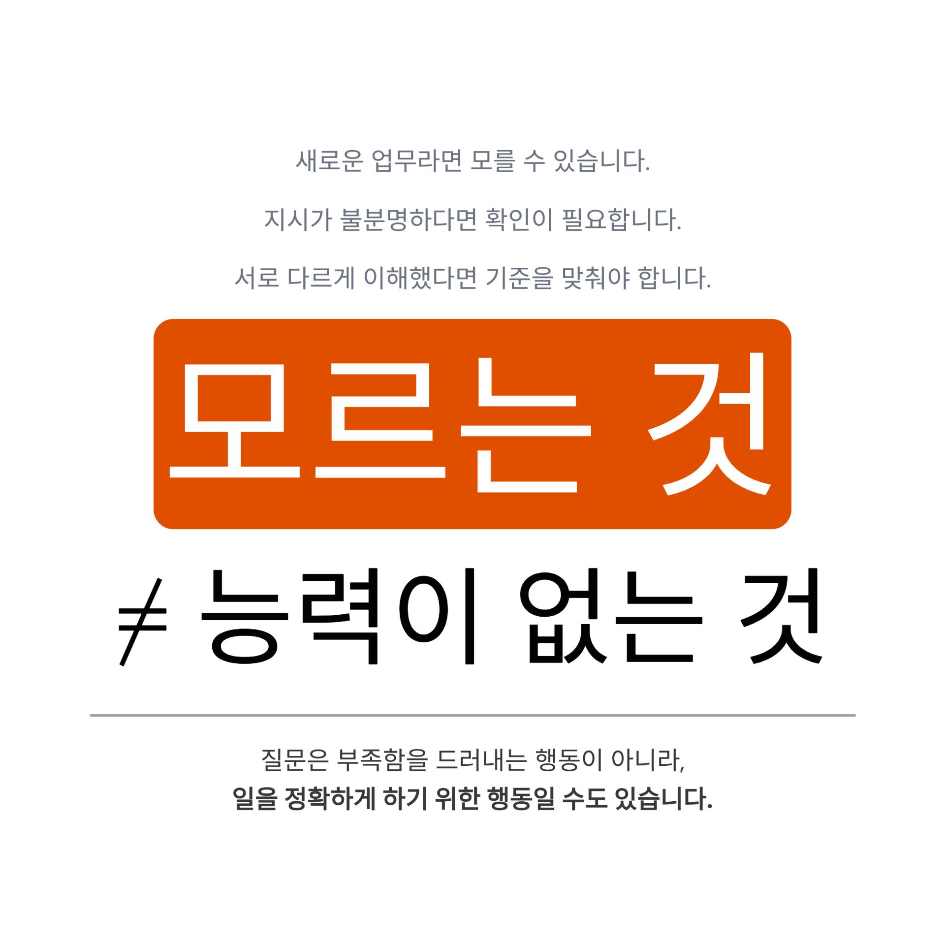 4_.png 이미지