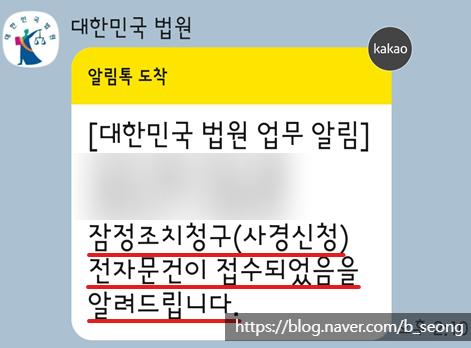스크린샷 2026-06-01 124353.png 이미지