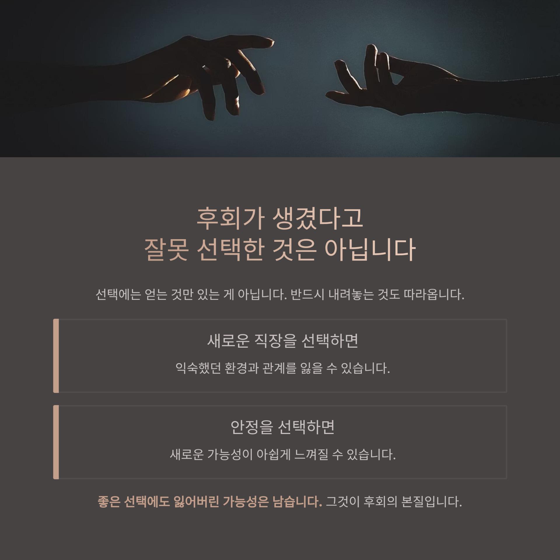 2_.png 이미지