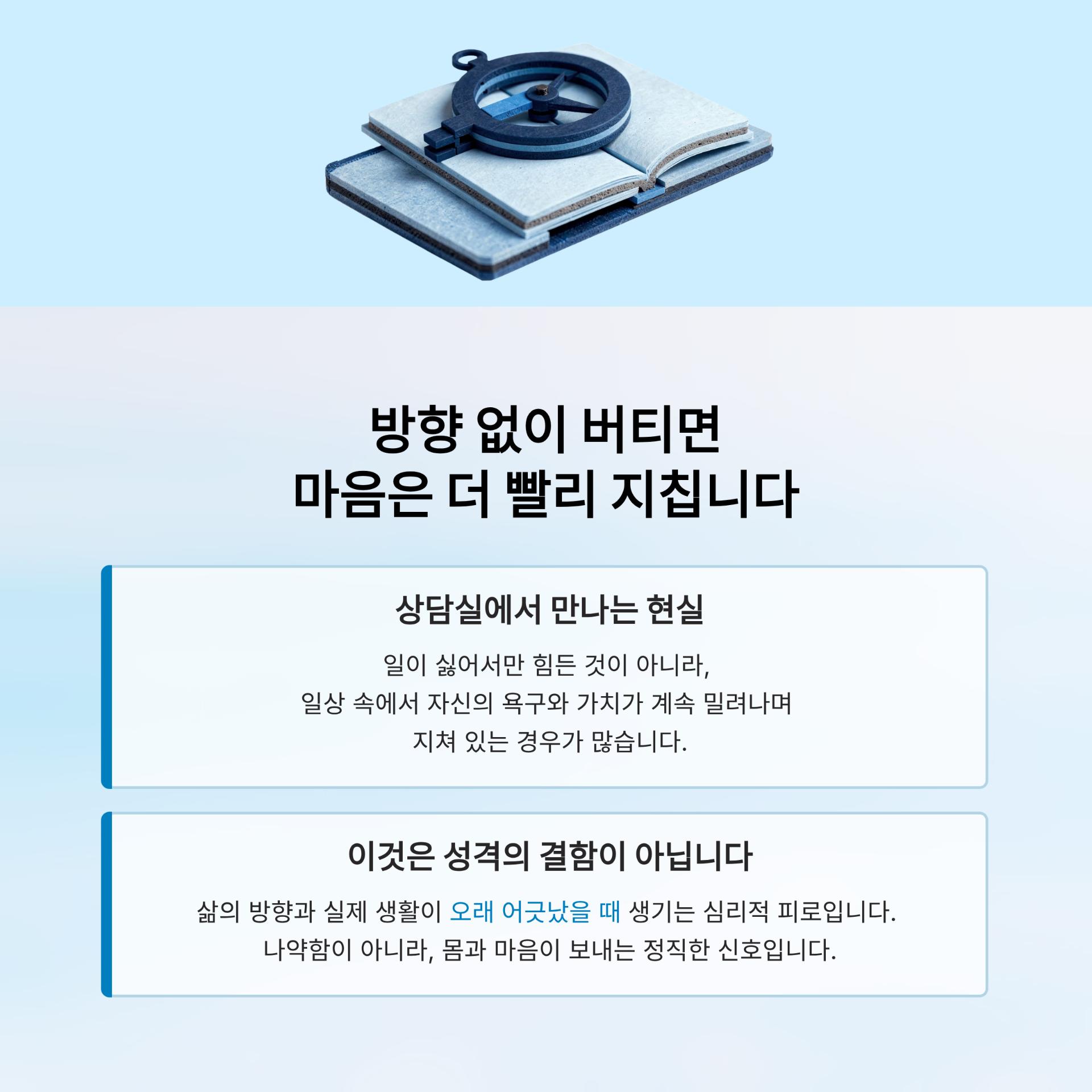 3_.png 이미지