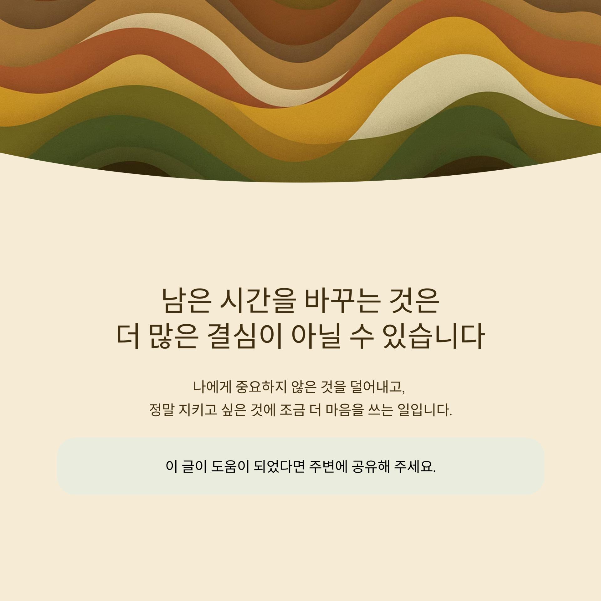 5_.png 이미지