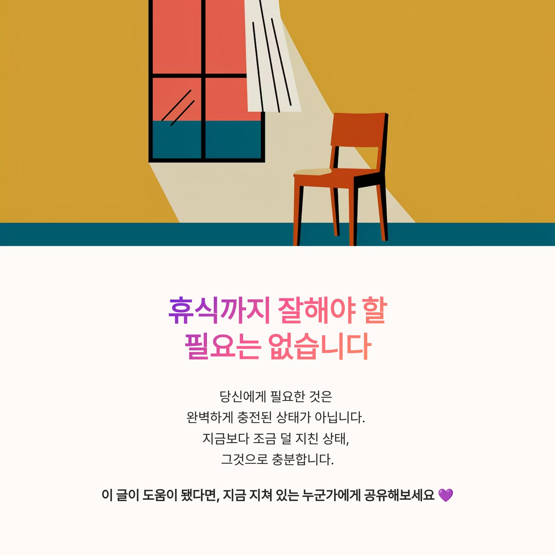 5_.png 이미지