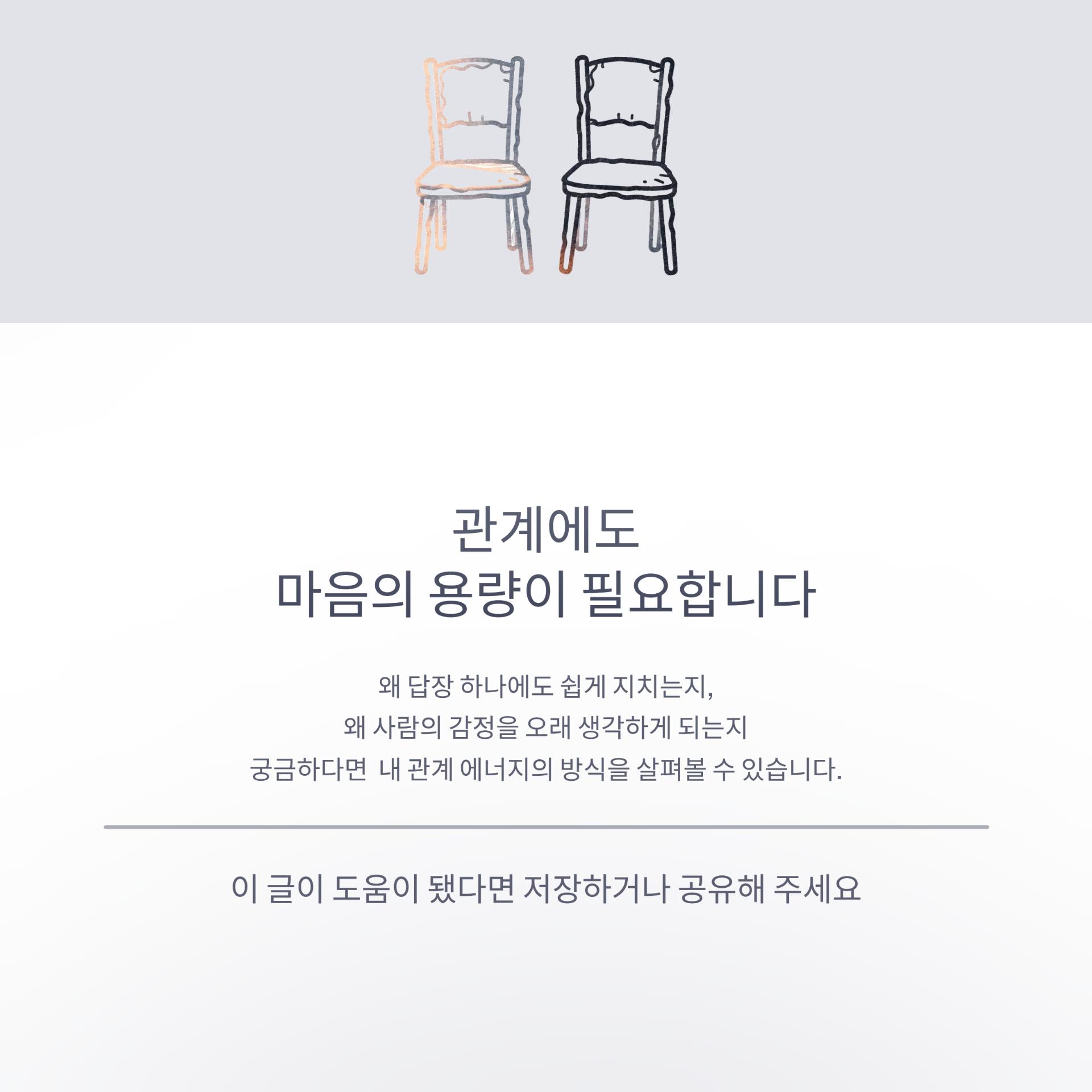 5_.png 이미지